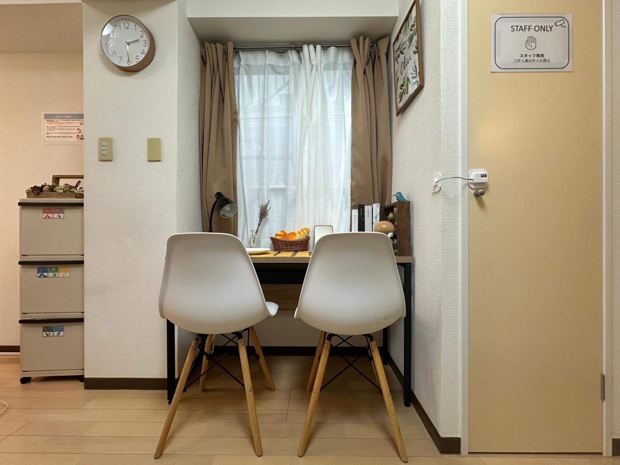 Nestay Itabashi *