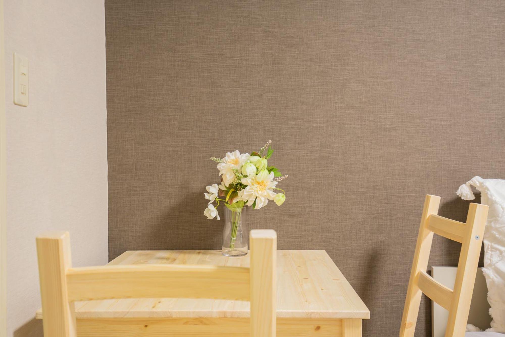 Walk To Ikebukuro Station. Yoj Apartment