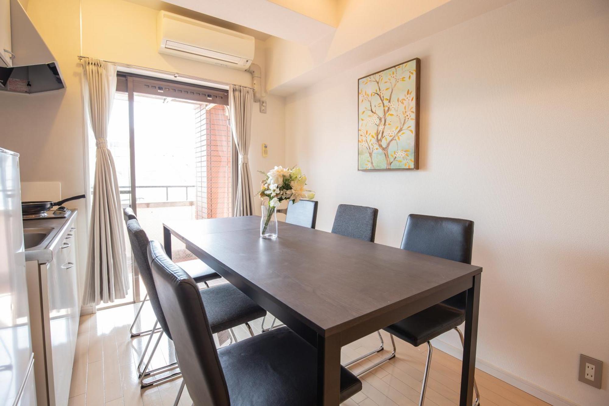 Walk To Ikebukuro Station. Sios3 Apartment