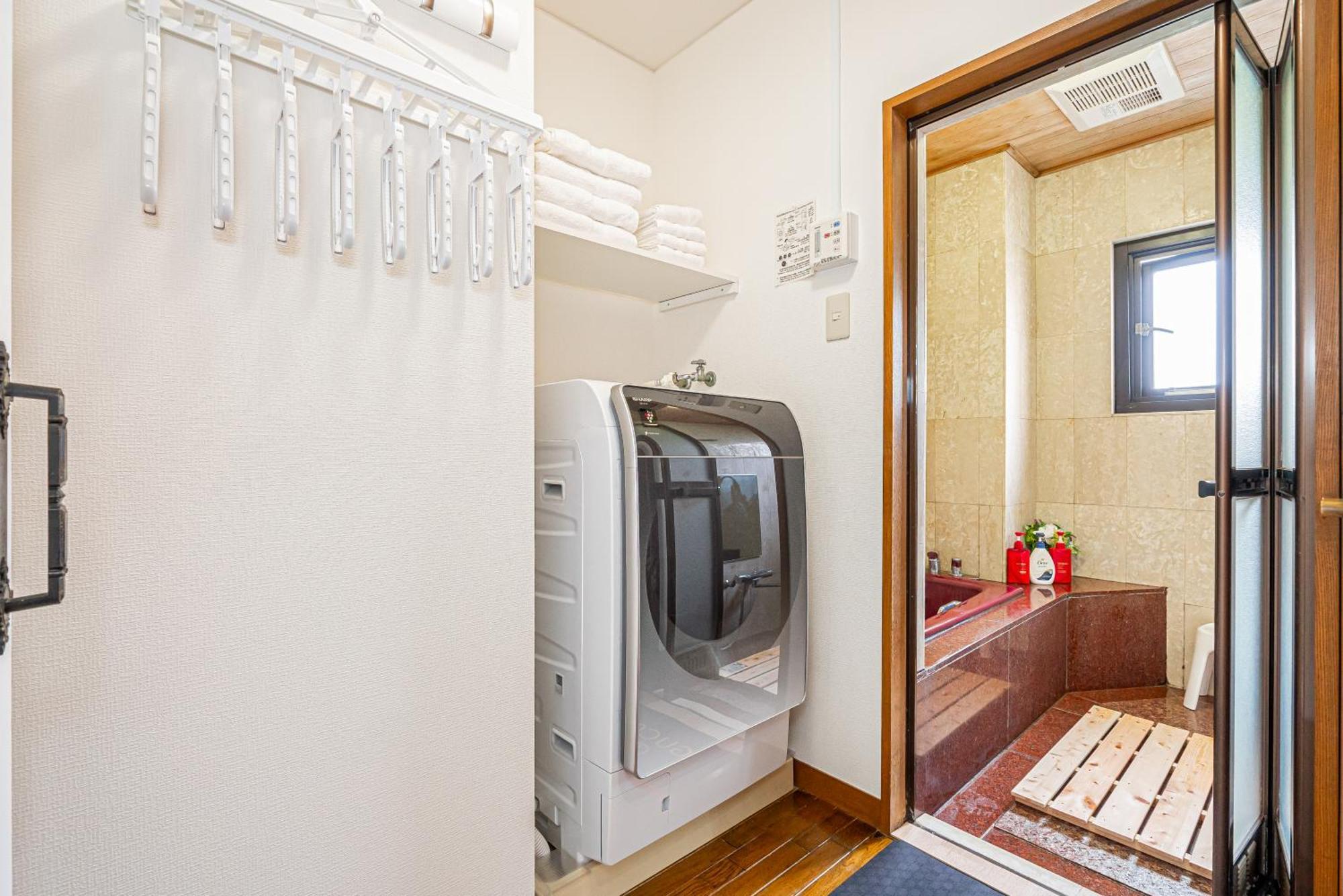 Kyara Hotelミスミ401 Guest house Tokyo
