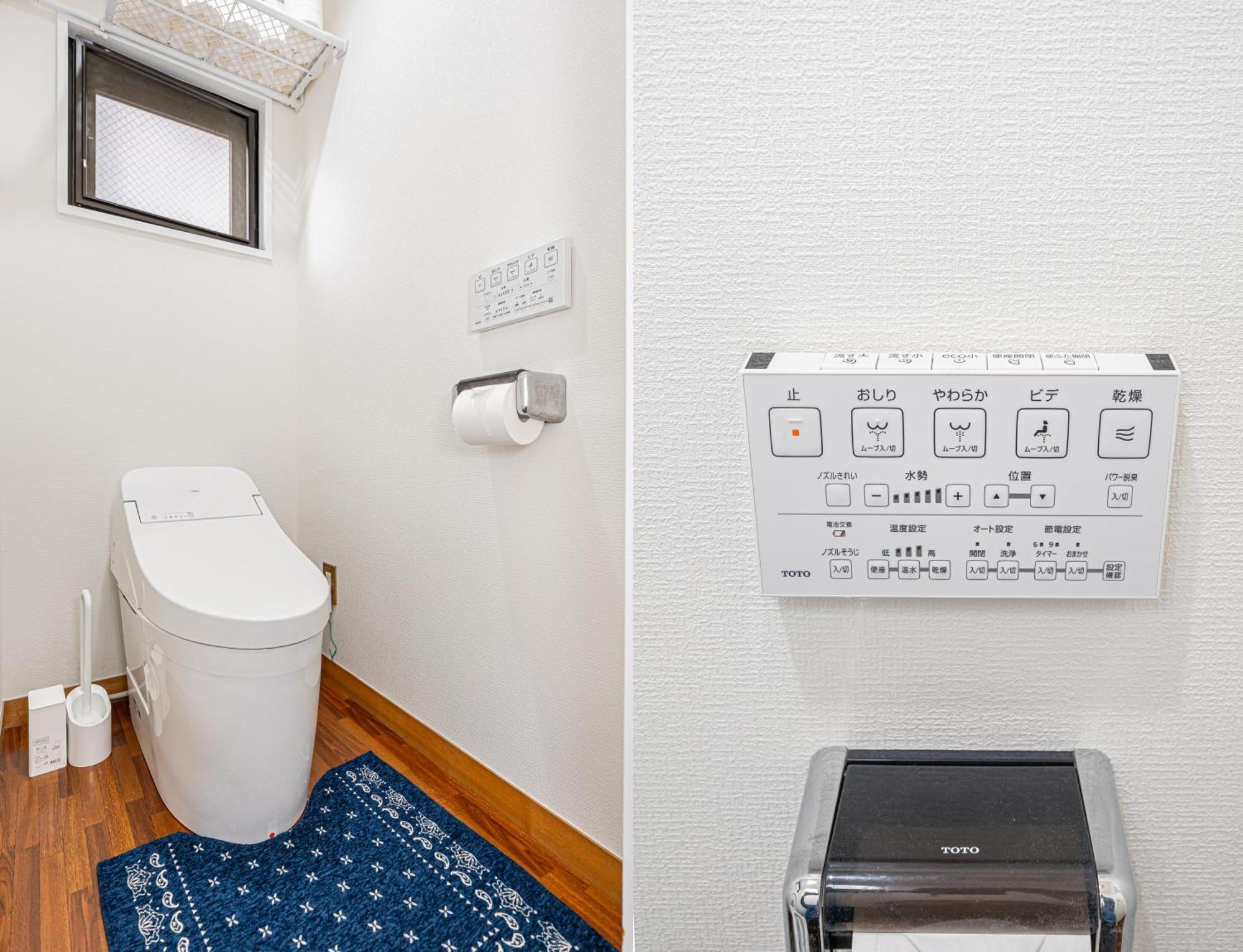 Kyara Hotelミスミ401