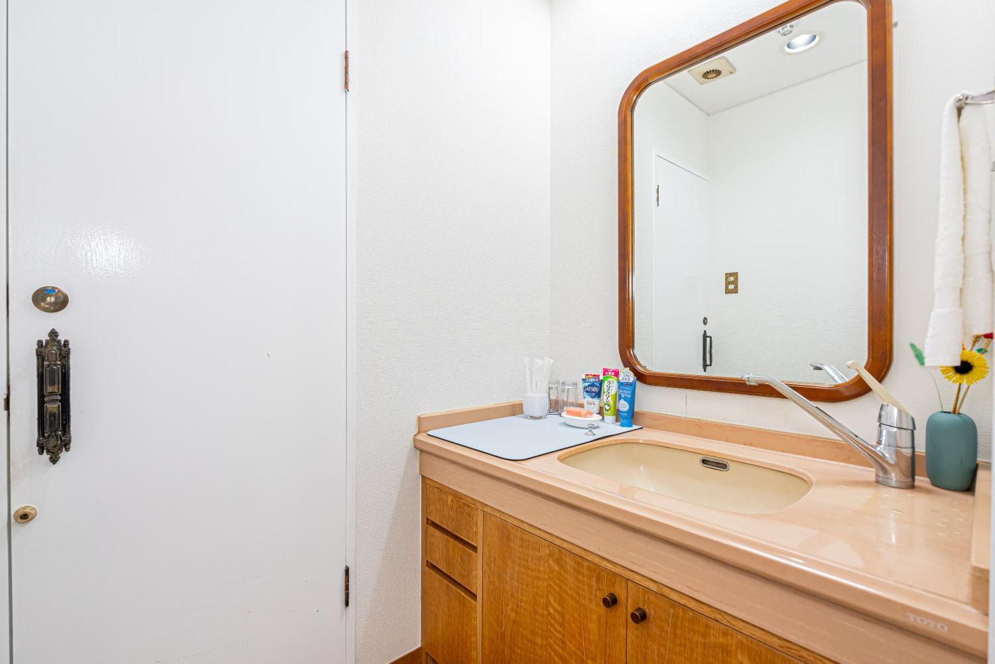 Kyara Hotelミスミ401 Guest house Tokyo
