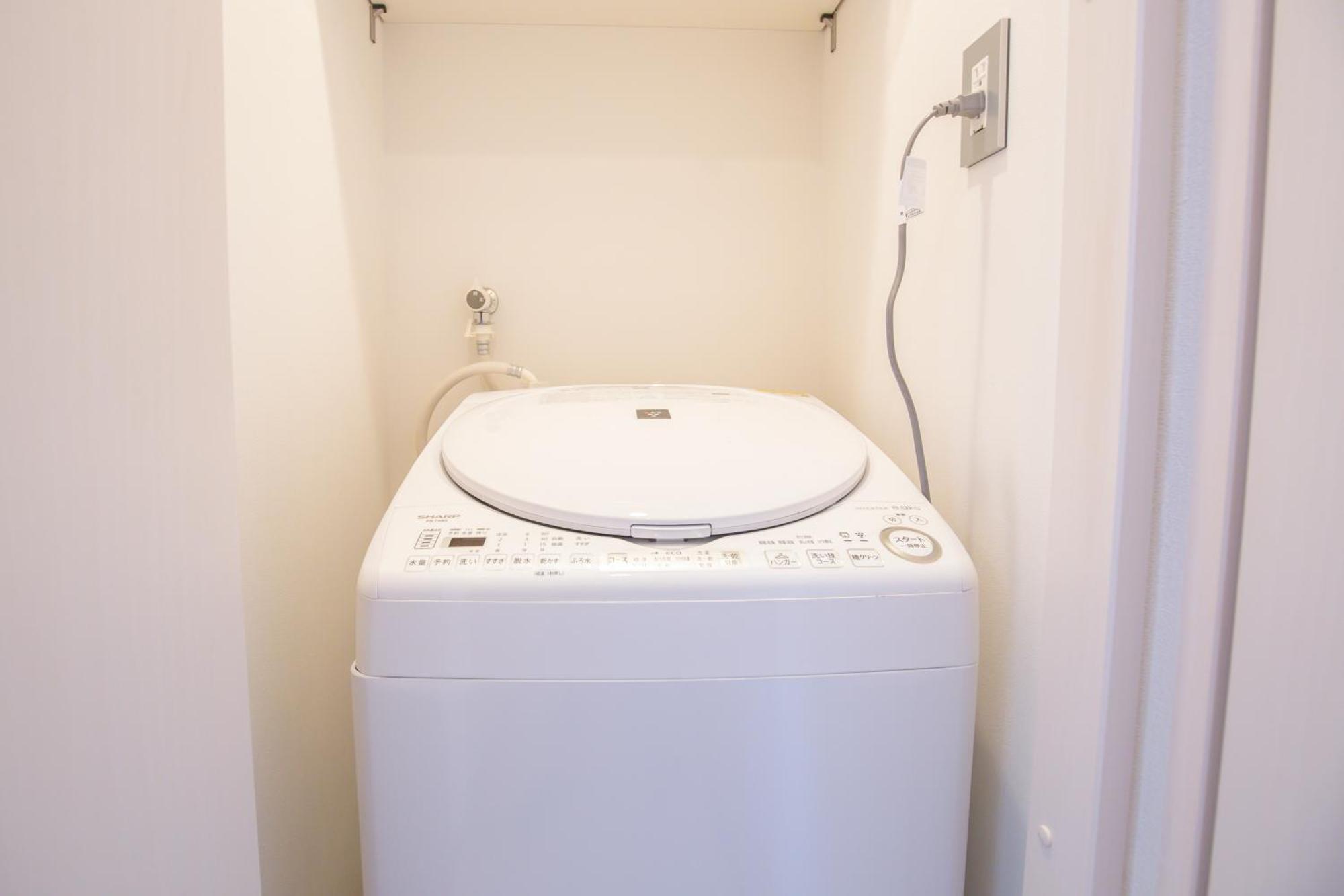 Apartment Walk To Ikebukuro Station. Sios3 Tokyo