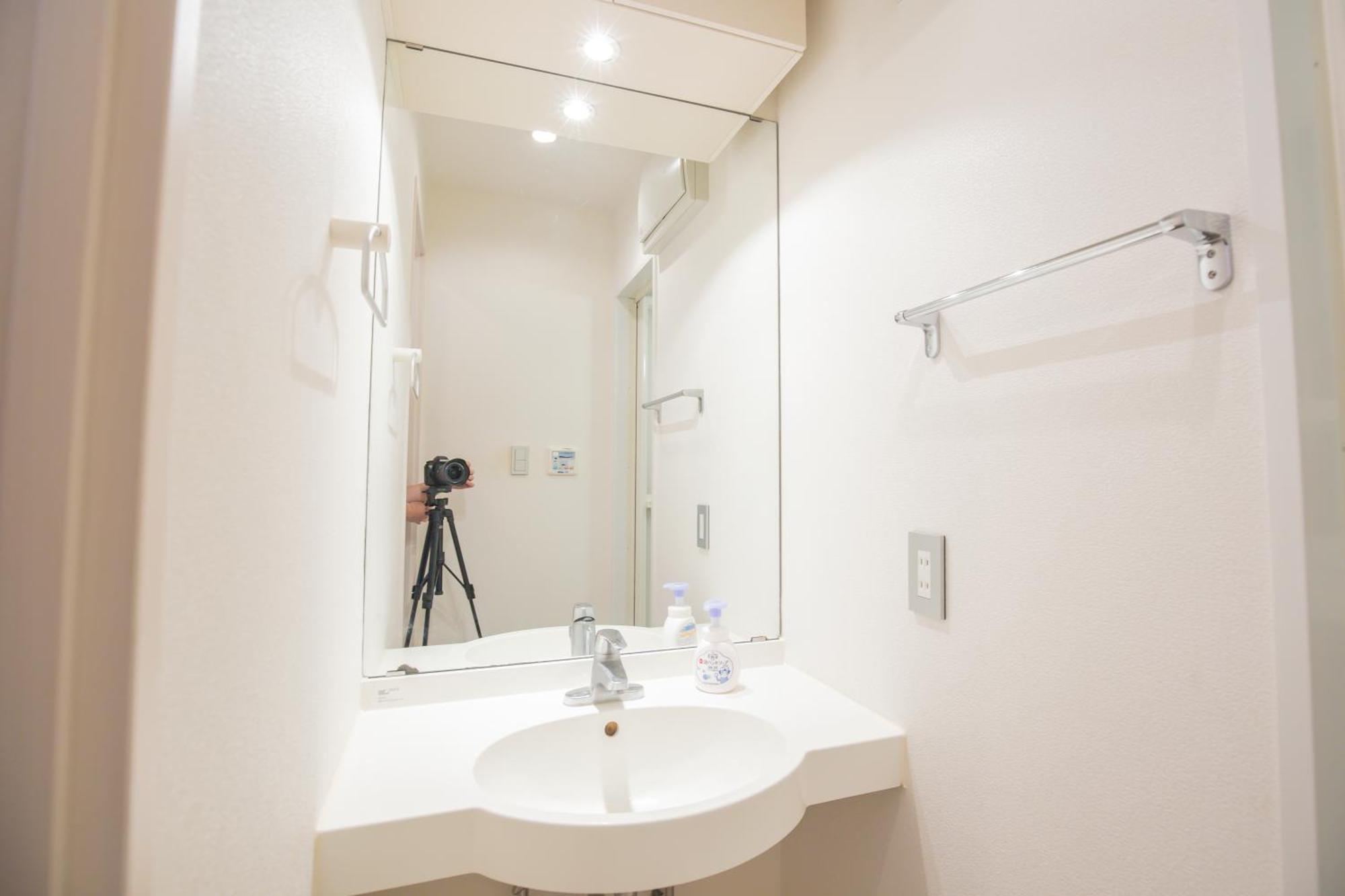 Apartment Walk To Ikebukuro Station. Sios3