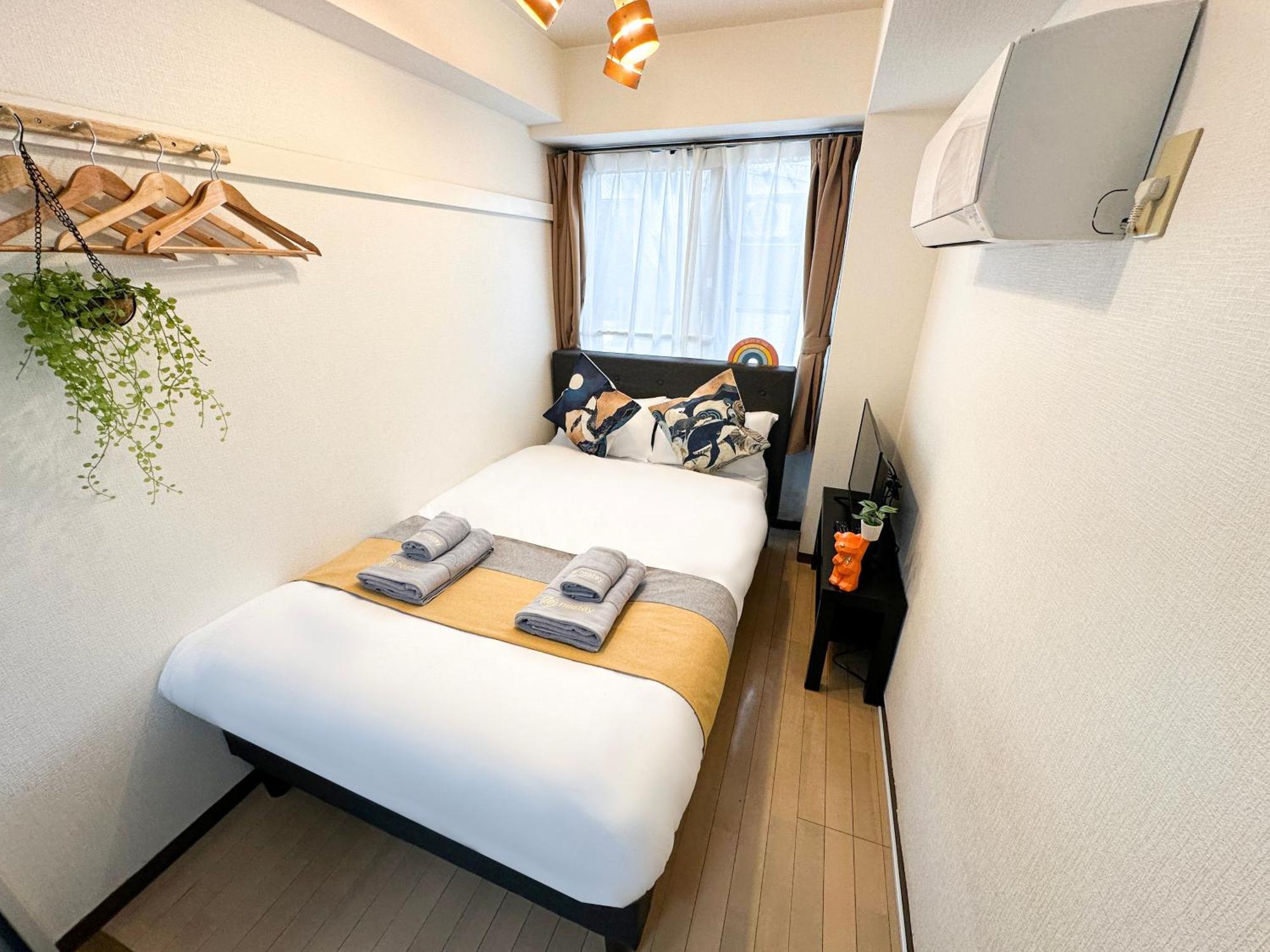 Nestay Itabashi Tokyo