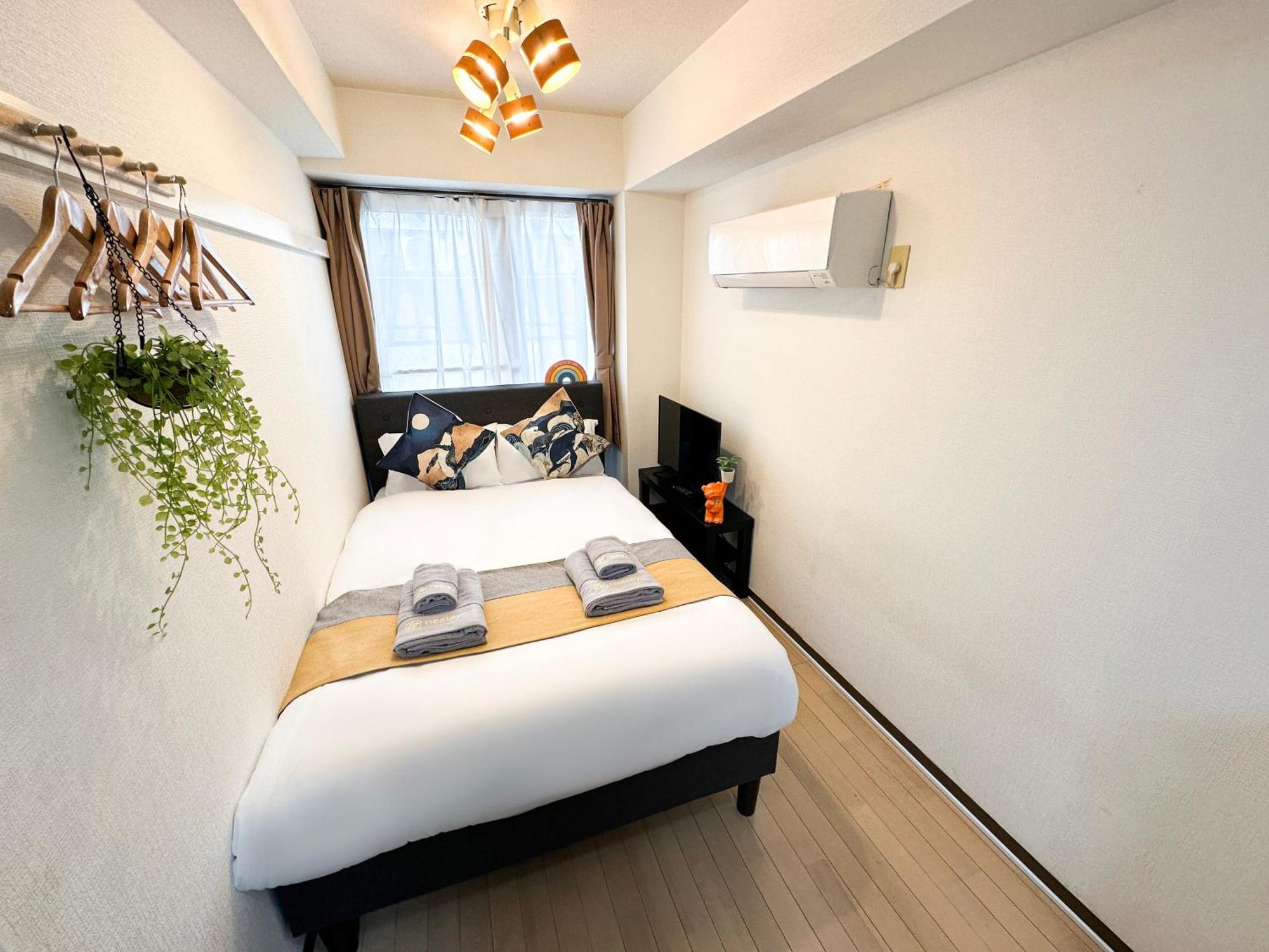 Nestay Itabashi Apartment Tokyo