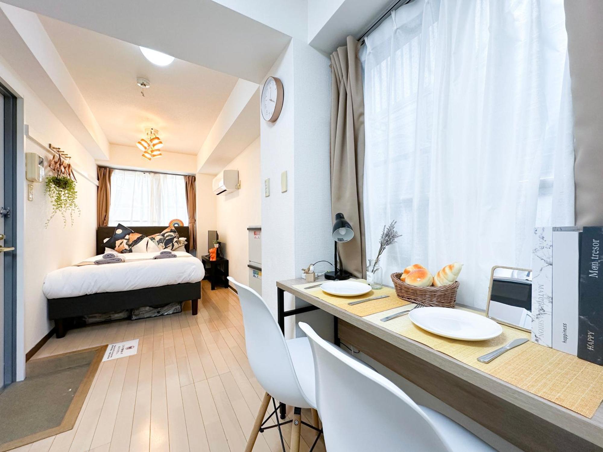 Nestay Itabashi Apartment Tokyo
