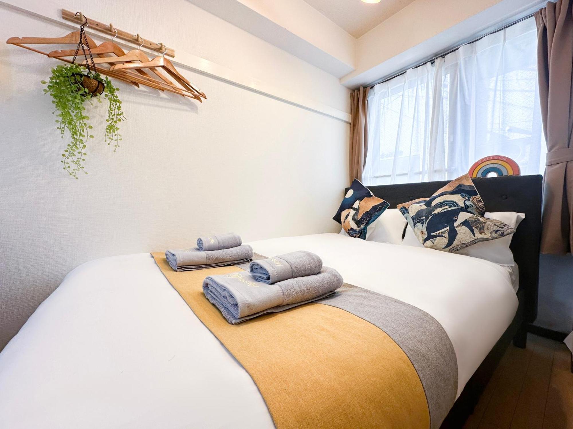 Nestay Itabashi Apartment *