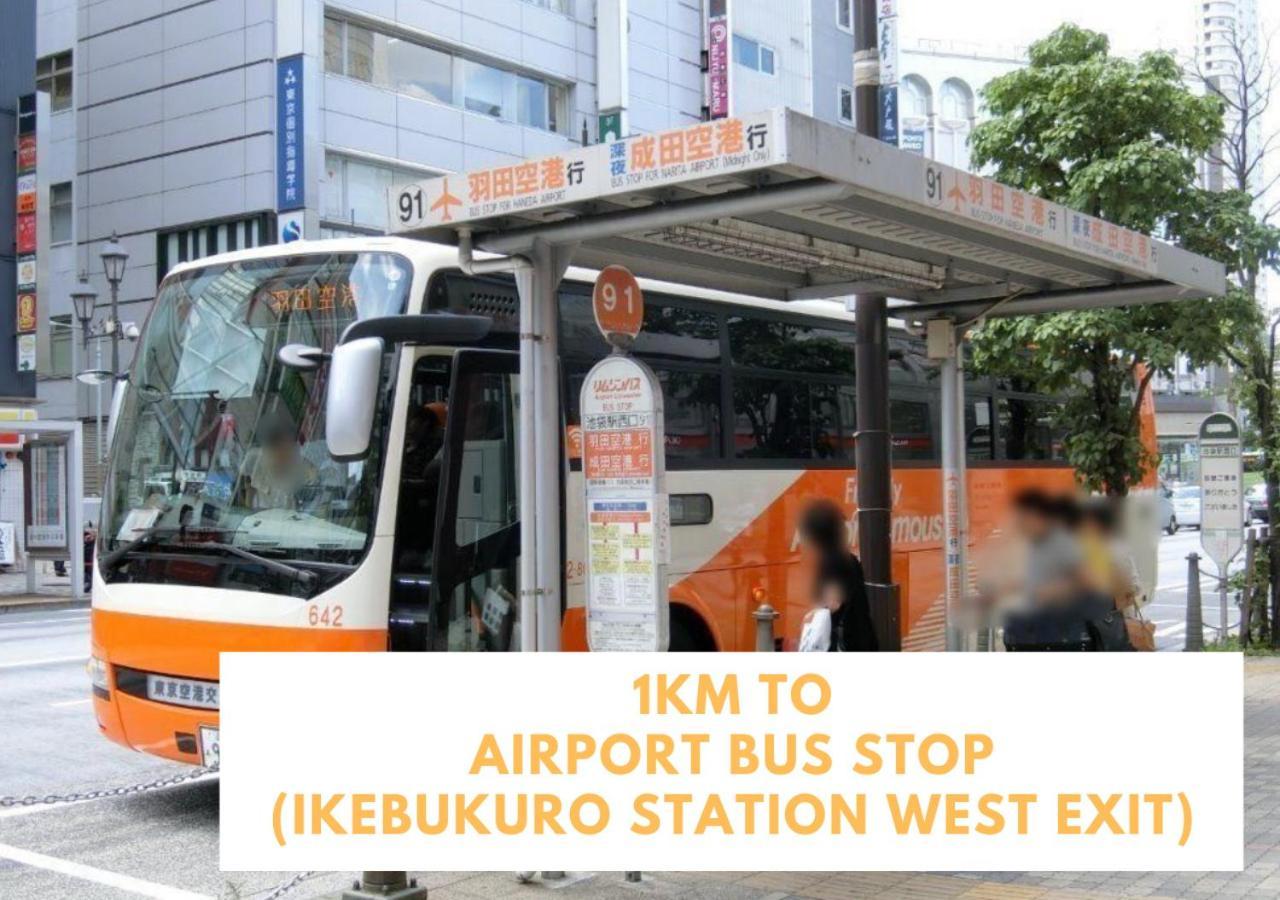 Ferio Kita-ikebukuro 301 *