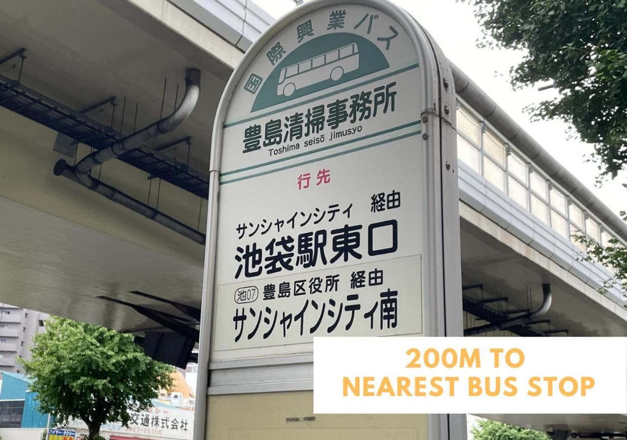 Apartment Ferio Kita-ikebukuro 301 Tokyo
