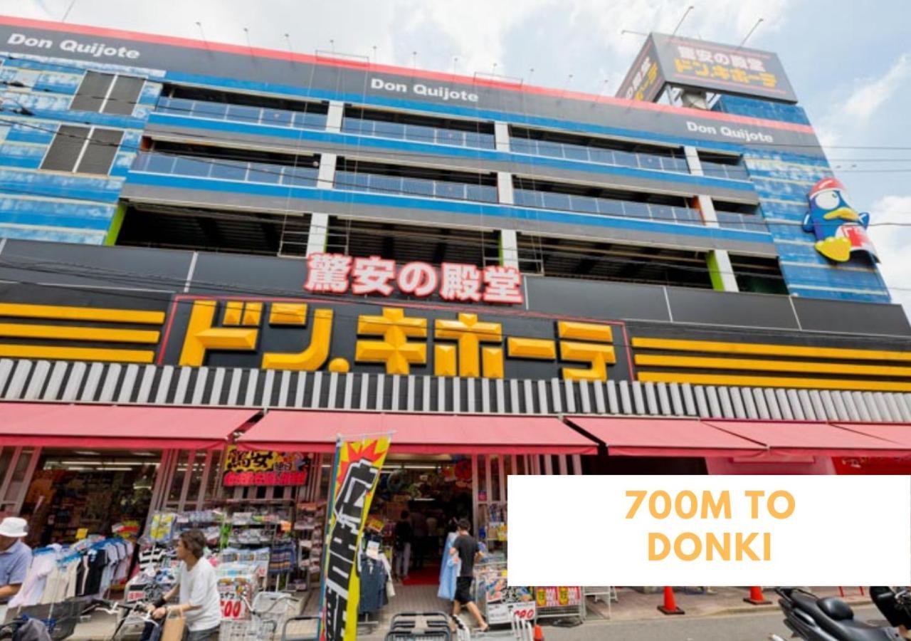 Ferio Kita-ikebukuro 301 Apartment Tokyo