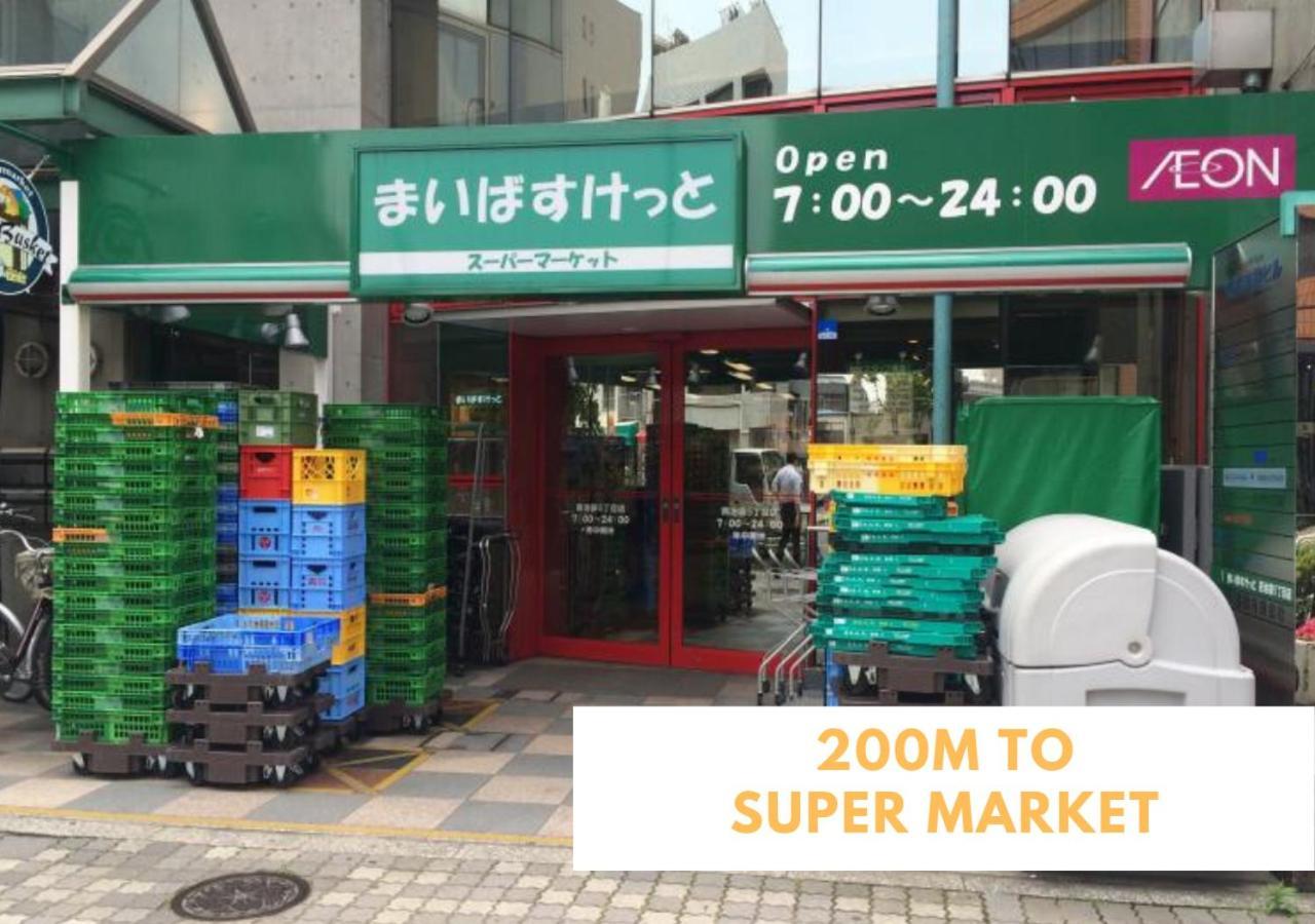 Ferio Kita-ikebukuro 301 *