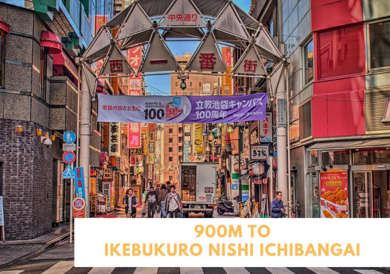 Ferio Kita-ikebukuro 301 Tokyo