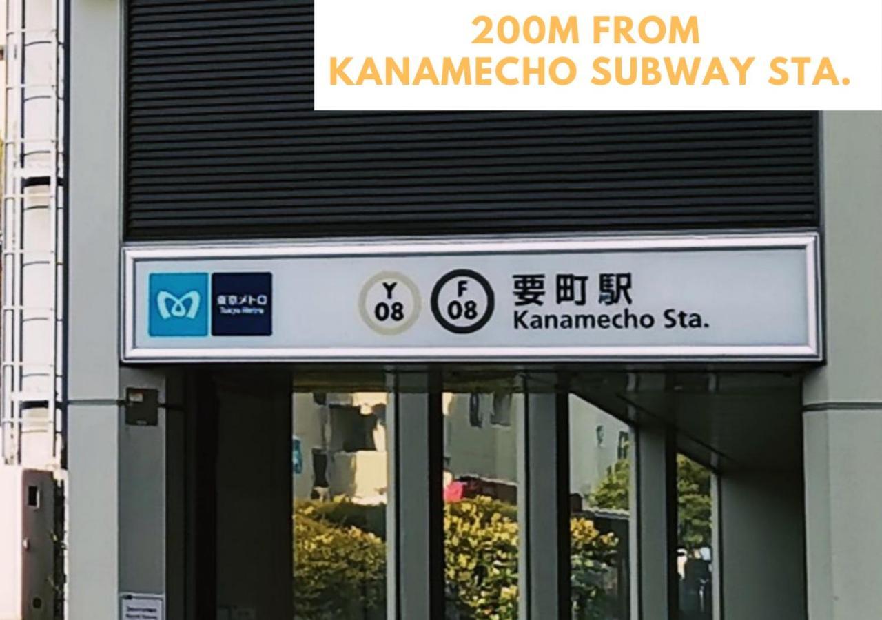 Comma House Nishi-ikebukuro 2f Apartment *