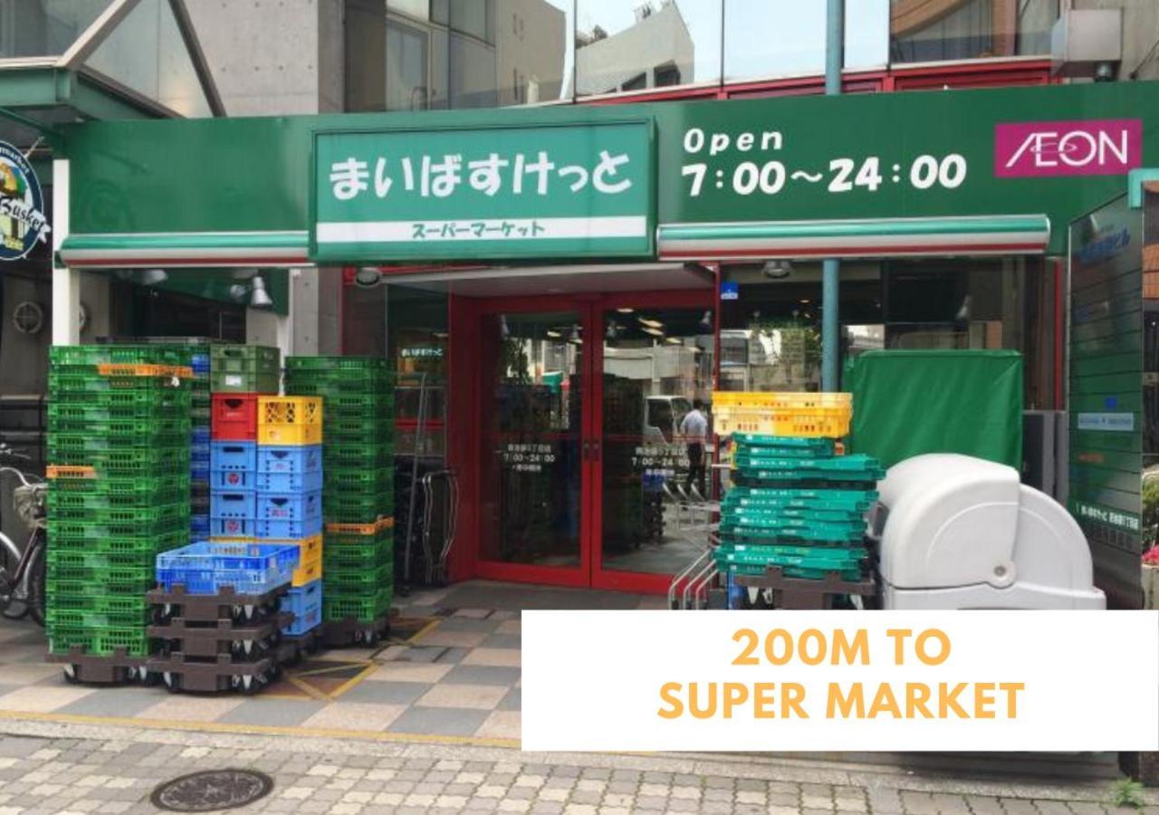 Comma House Nishi-ikebukuro 2f Apartment *