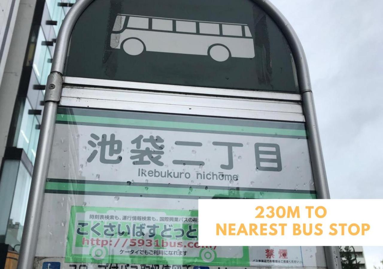 Comma House Nishi-ikebukuro 201+301 Apartment