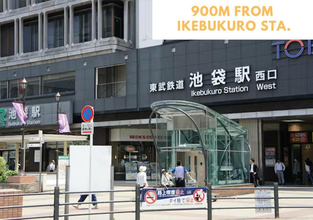 Apartment Comma House Nishi-ikebukuro 201+301