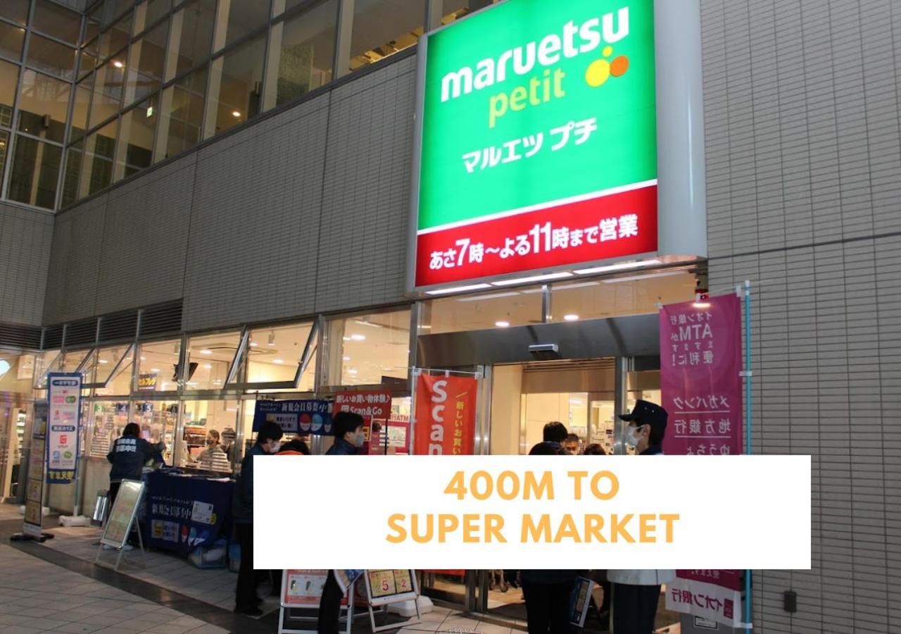 Comma House Minami-ikebukuro 302 Apartment *