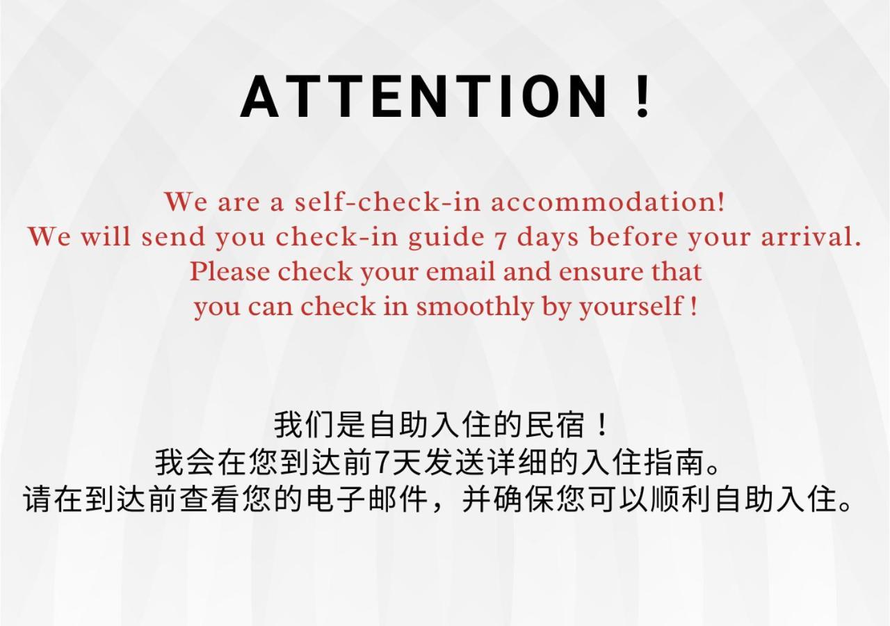 【newly Built】3mins To Sta./1km To Shinjuku/max6/103 Apartment *