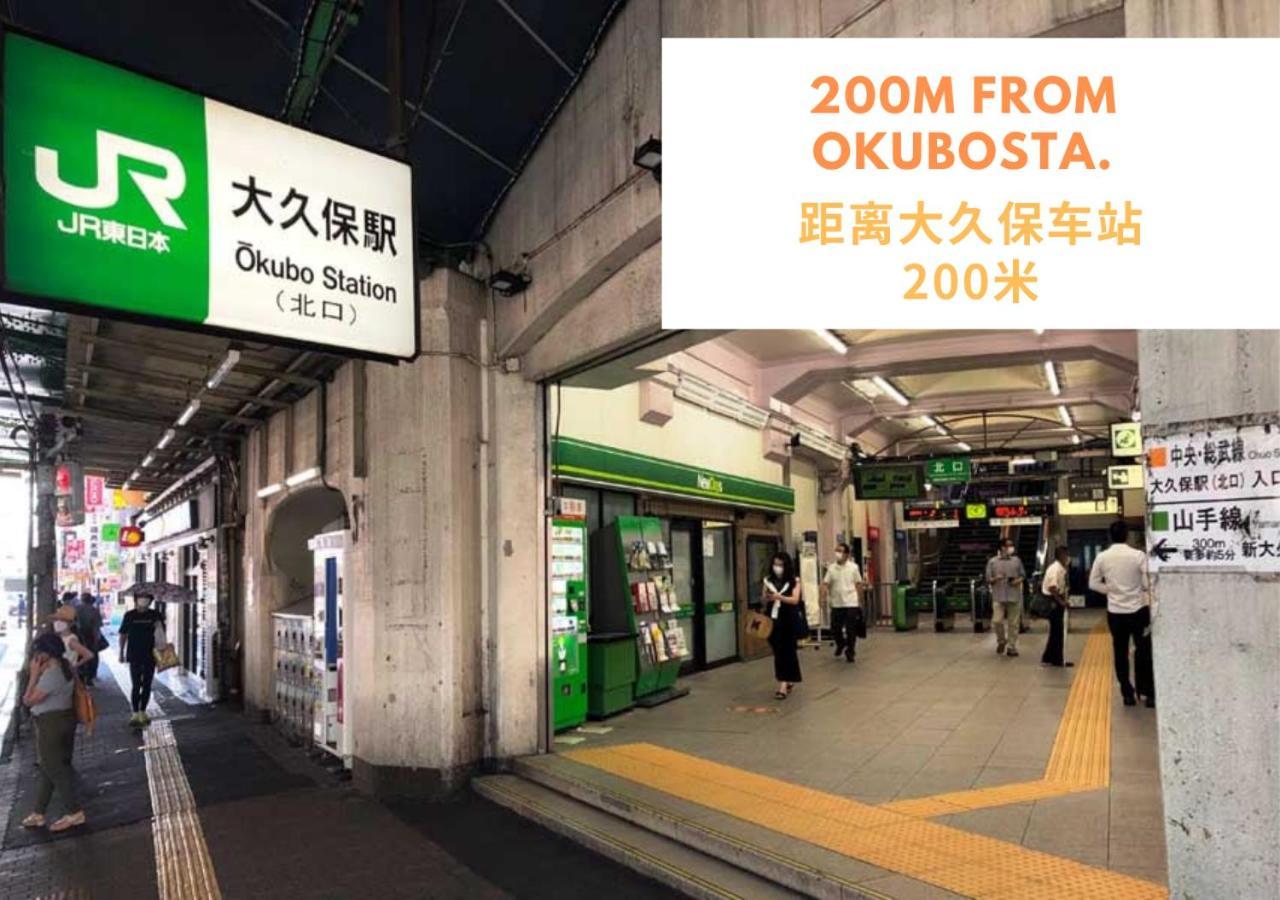 Apartment 【newly Built】3mins To Sta./1km To Shinjuku/max6/103 *