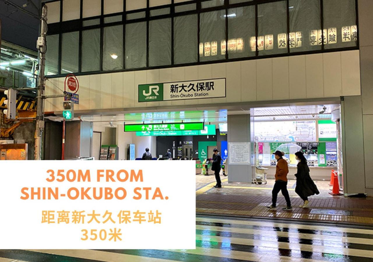 【newly Built】3mins To Sta./1km To Shinjuku/max6/103 *