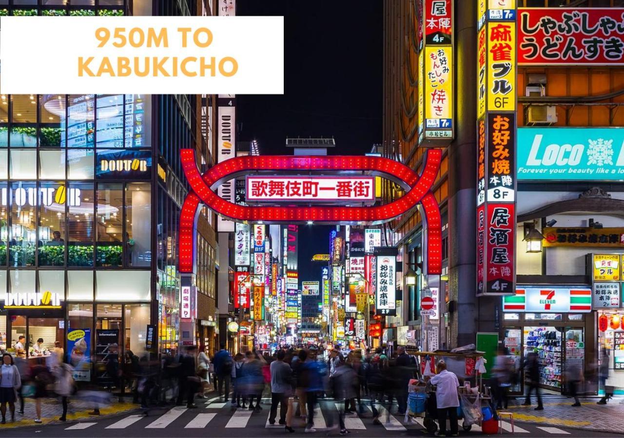 【newly Built】3mins To Sta./1km To Shinjuku/max6/103
