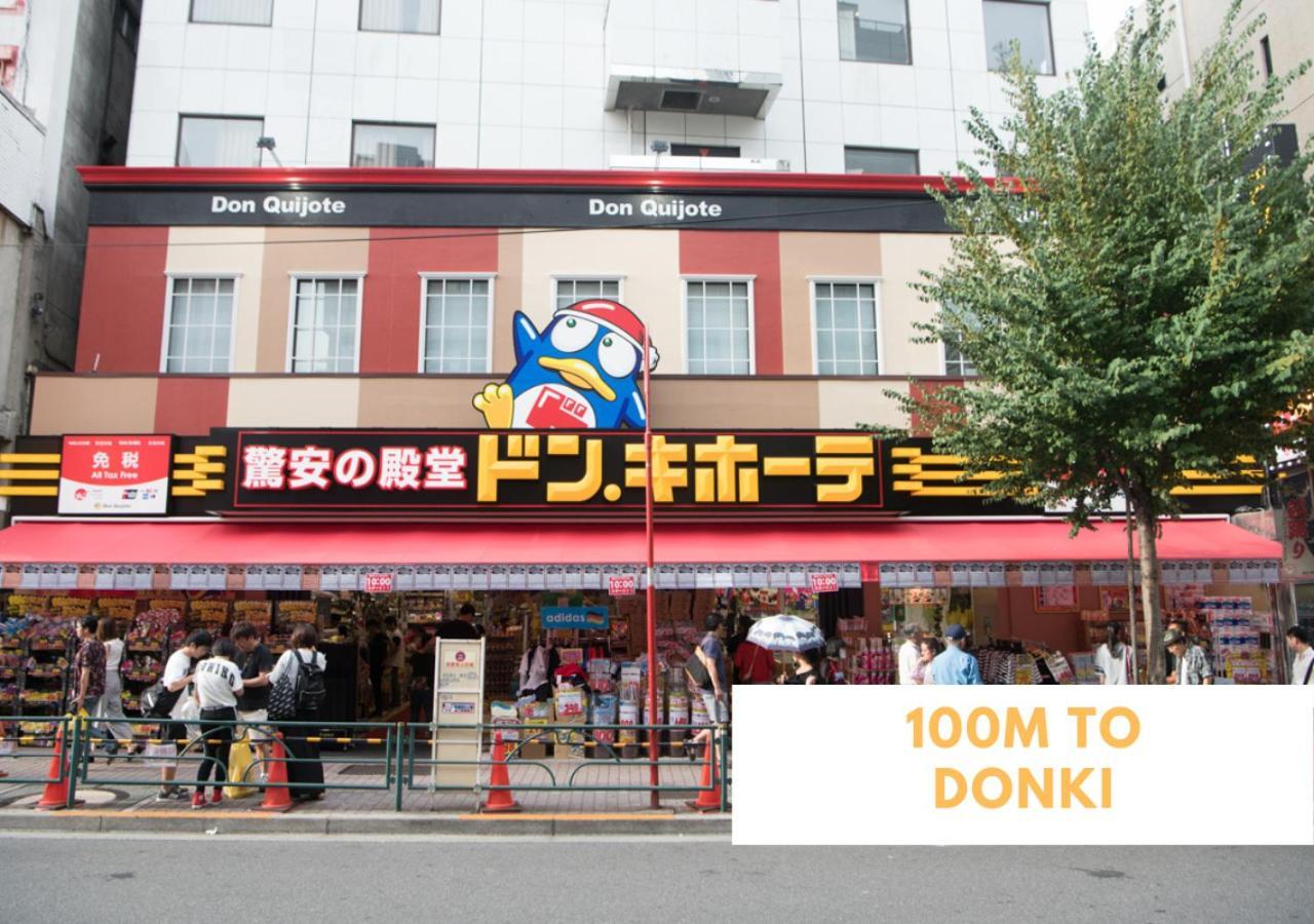 Apartment 【newly Built】3mins To Sta./1km To Shinjuku/max6/103 *