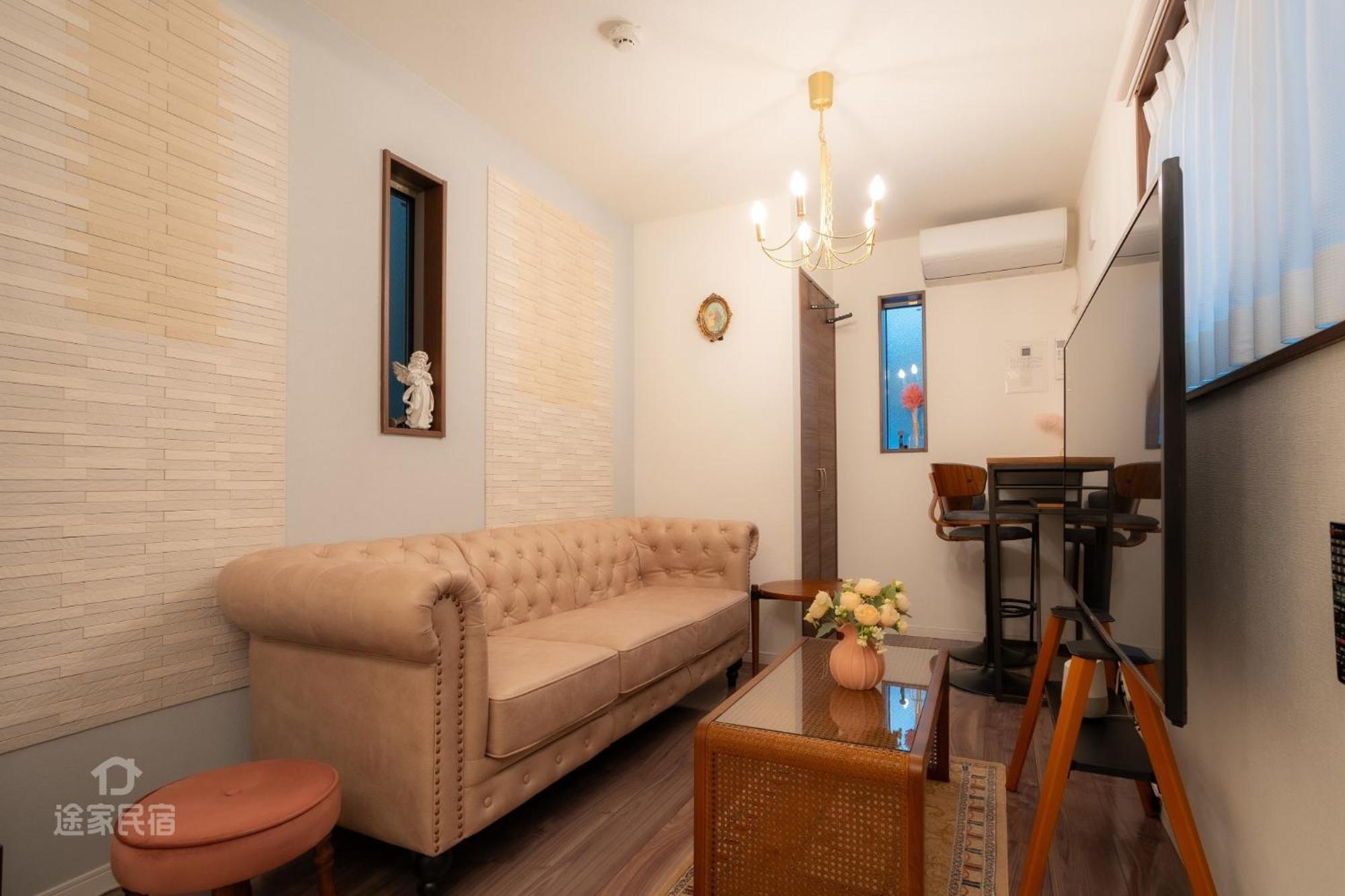 Qiqi House Serenity - Vacation 43379v Holiday home