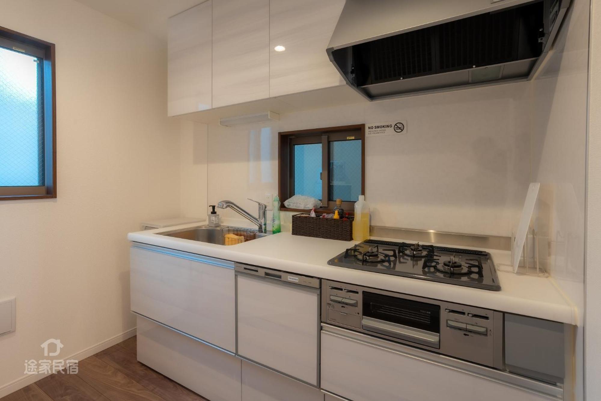 Qiqi House Serenity - Vacation 43379v Holiday home
