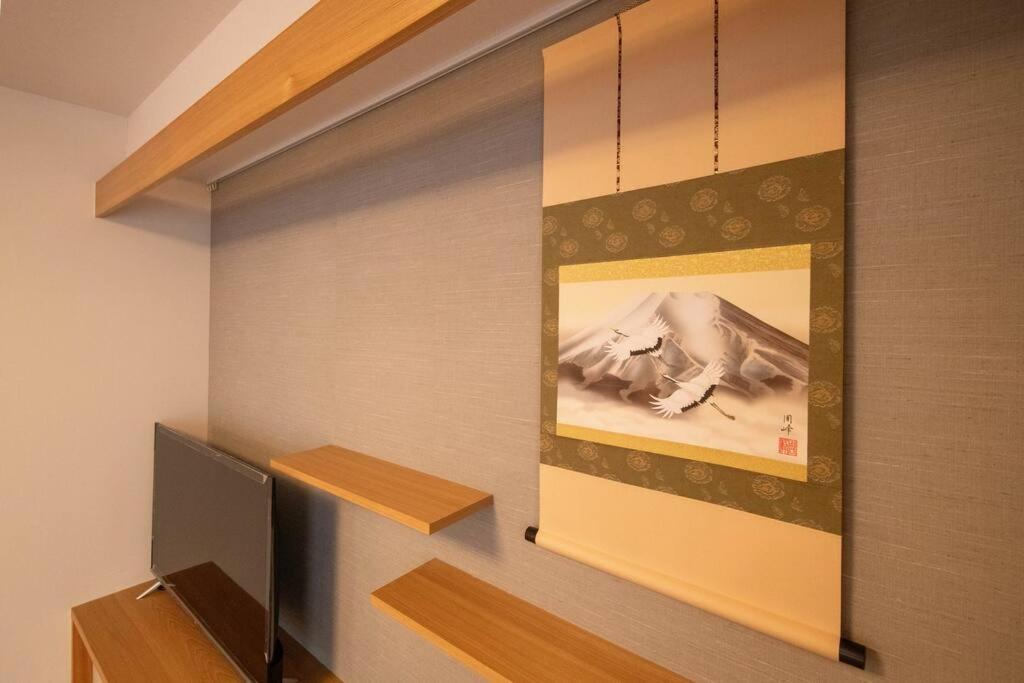 浅草禅心居202室 浅草駅徒歩15分 2024年4月ニューオープン 43平米丸貸し切り ダブルベット2台と畳敷き布団2組 家庭式用品設備完備 * Tokyo