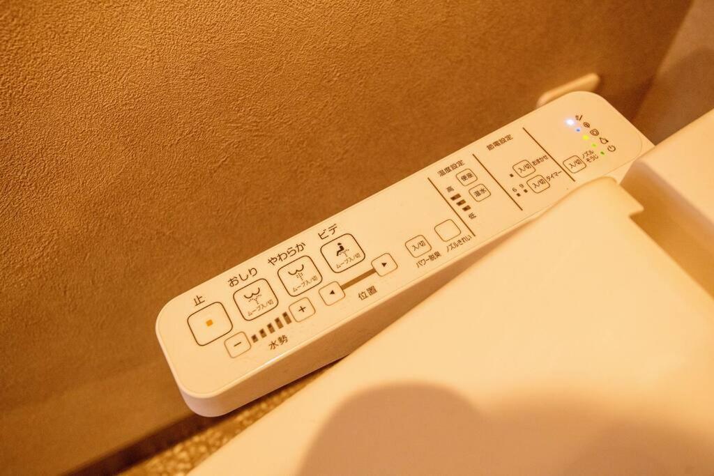 浅草禅心居201室 浅草駅徒歩15分 2024年4月ニューオープン 43平米丸貸し切り ダブルベット2台と畳敷き布団2組 家庭式用品設備完備 Apartment Tokyo