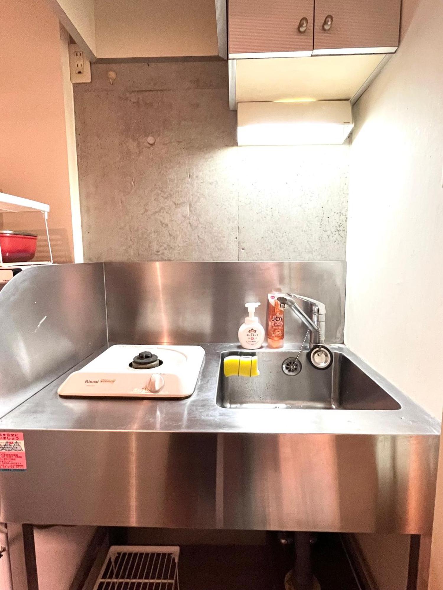Keyhouse 初台1 Apartment Tokyo