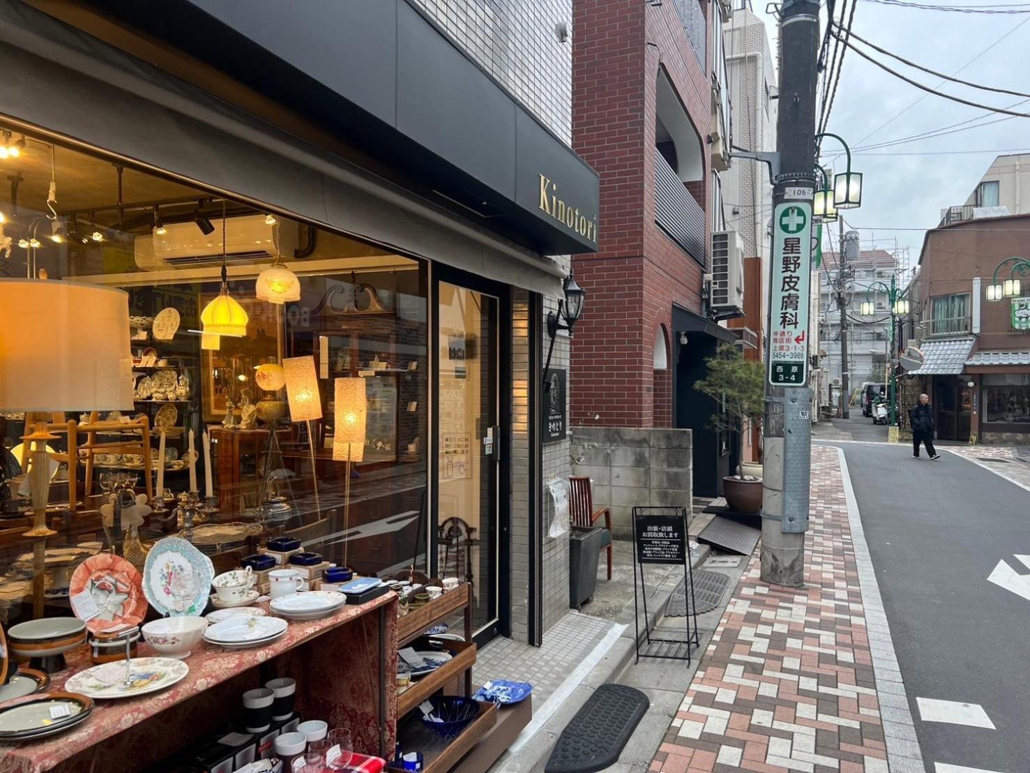 大山町戸建 Tokyo