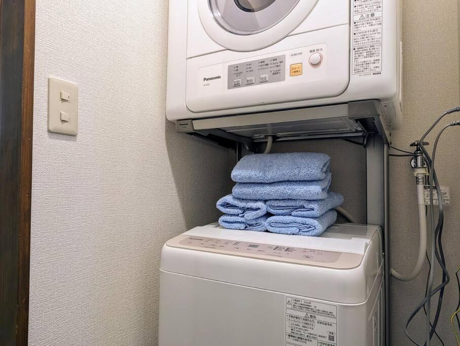 Cruise落合南長崎 Apartment *