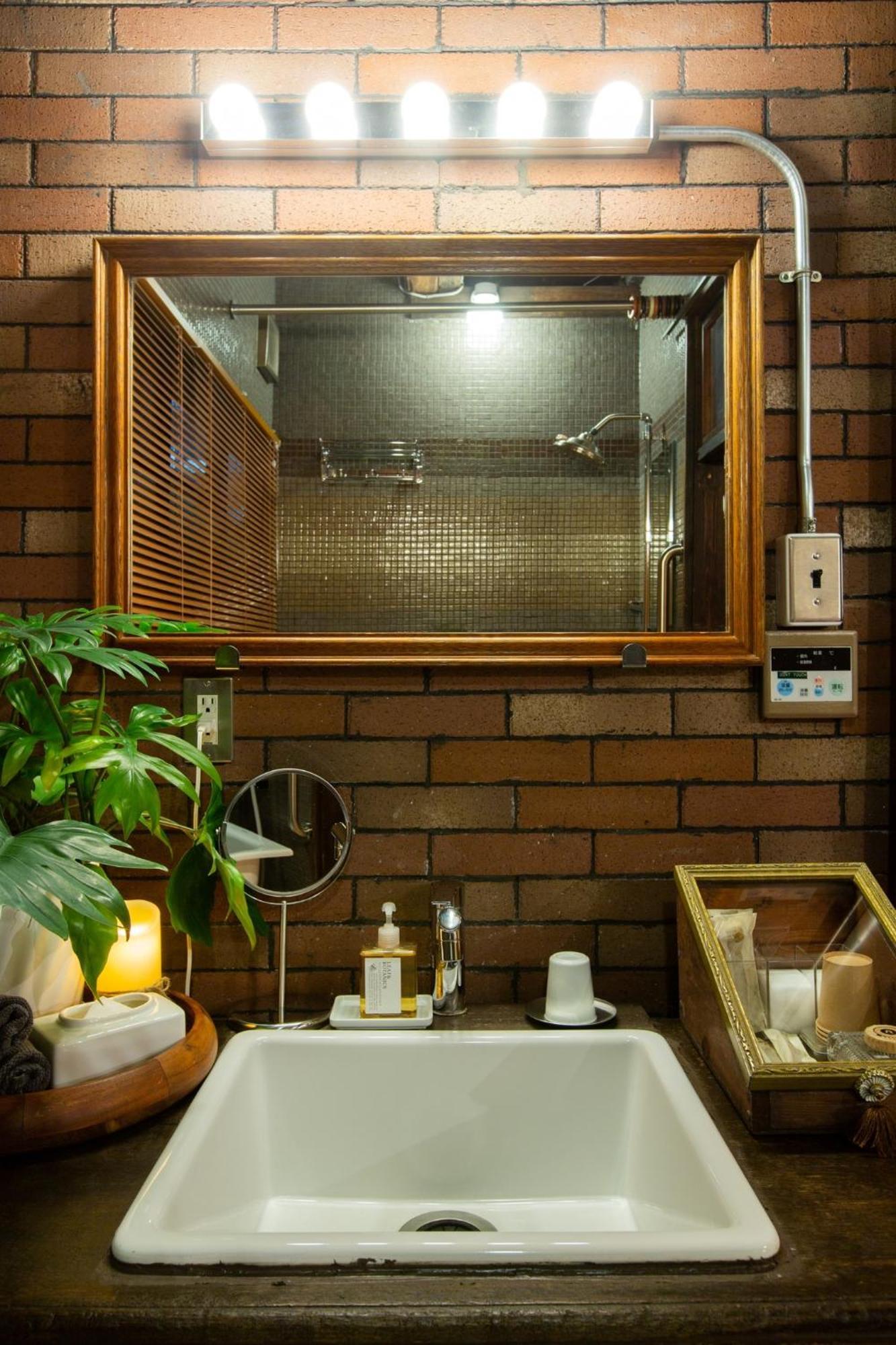 Shinagawa-ku - House / Vacation 12126 Guest house