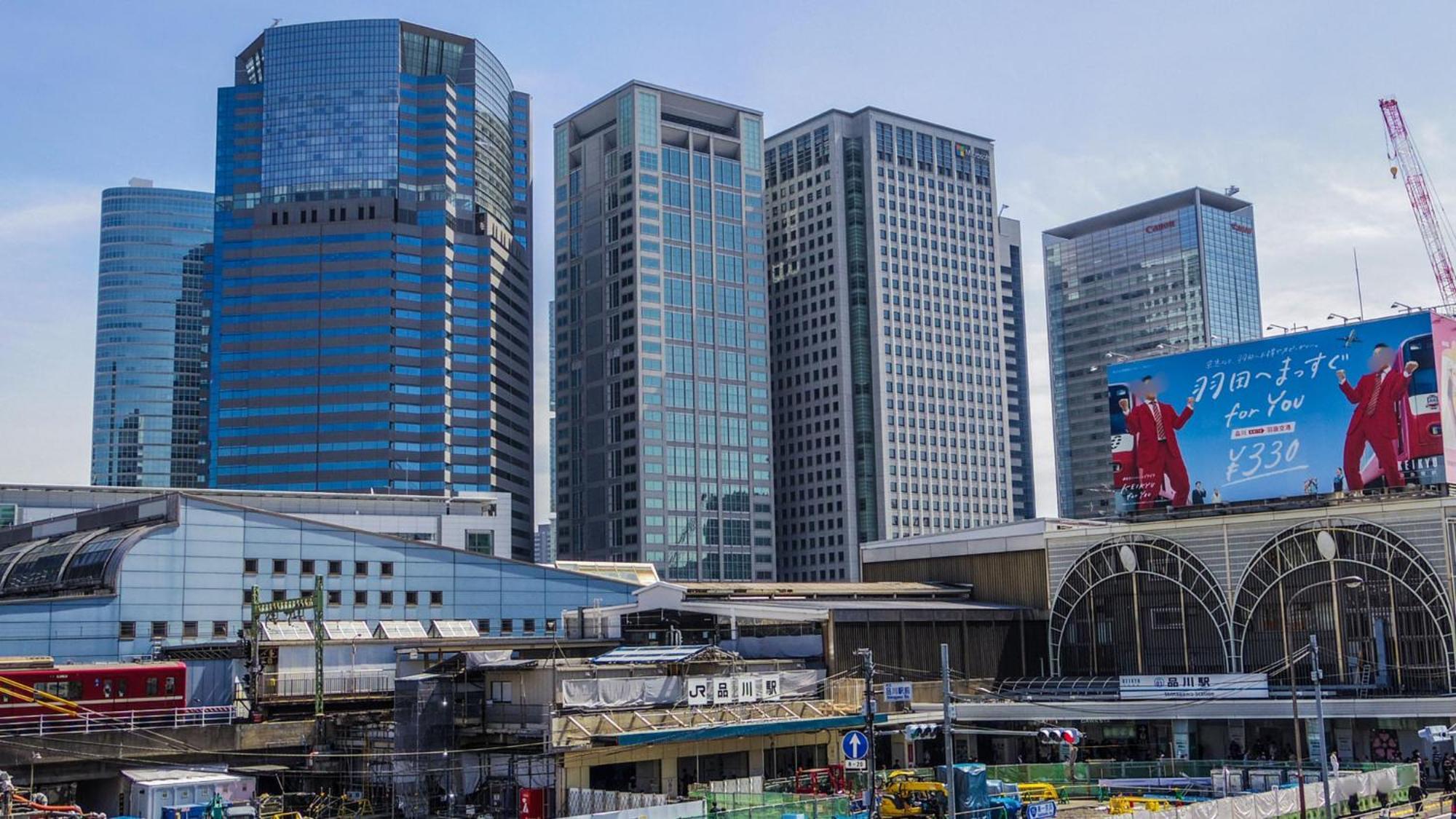 Toyoko Shinagawa Oimachi Hotel Tokyo