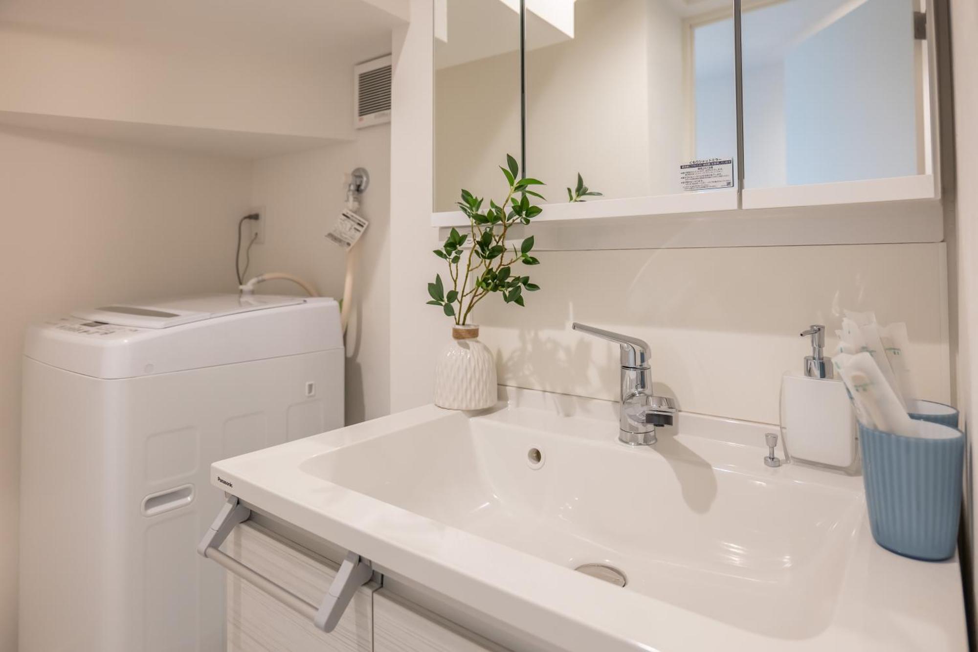 桜の川15 Detached House Ikebukuro 2 Mins Kanamecho Station 1 Min Eight People Villa Tokyo