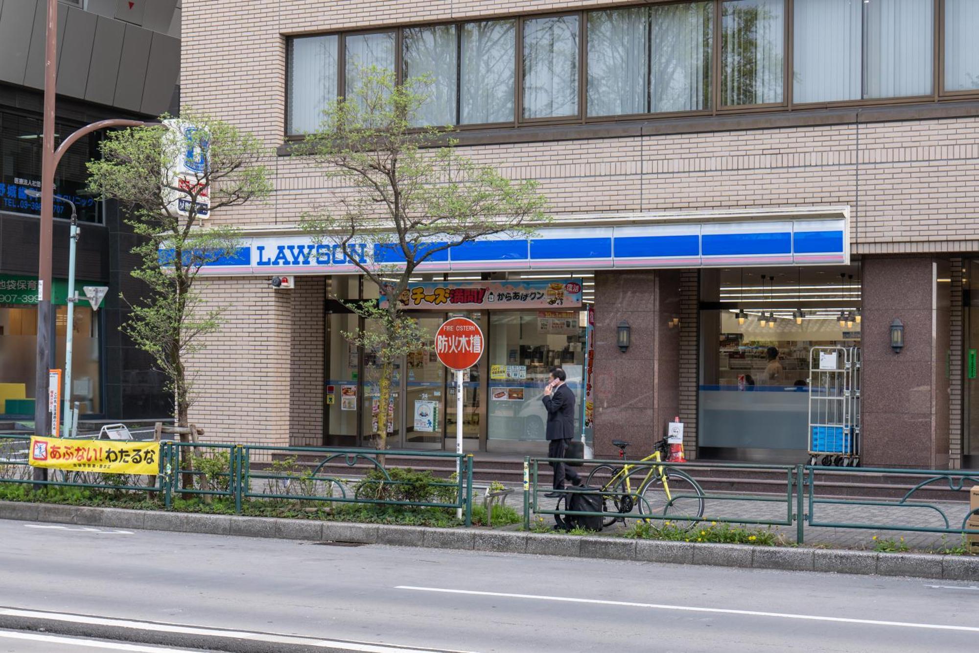 桜の川15 Detached House Ikebukuro 2 Mins Kanamecho Station 1 Min Eight People Villa *