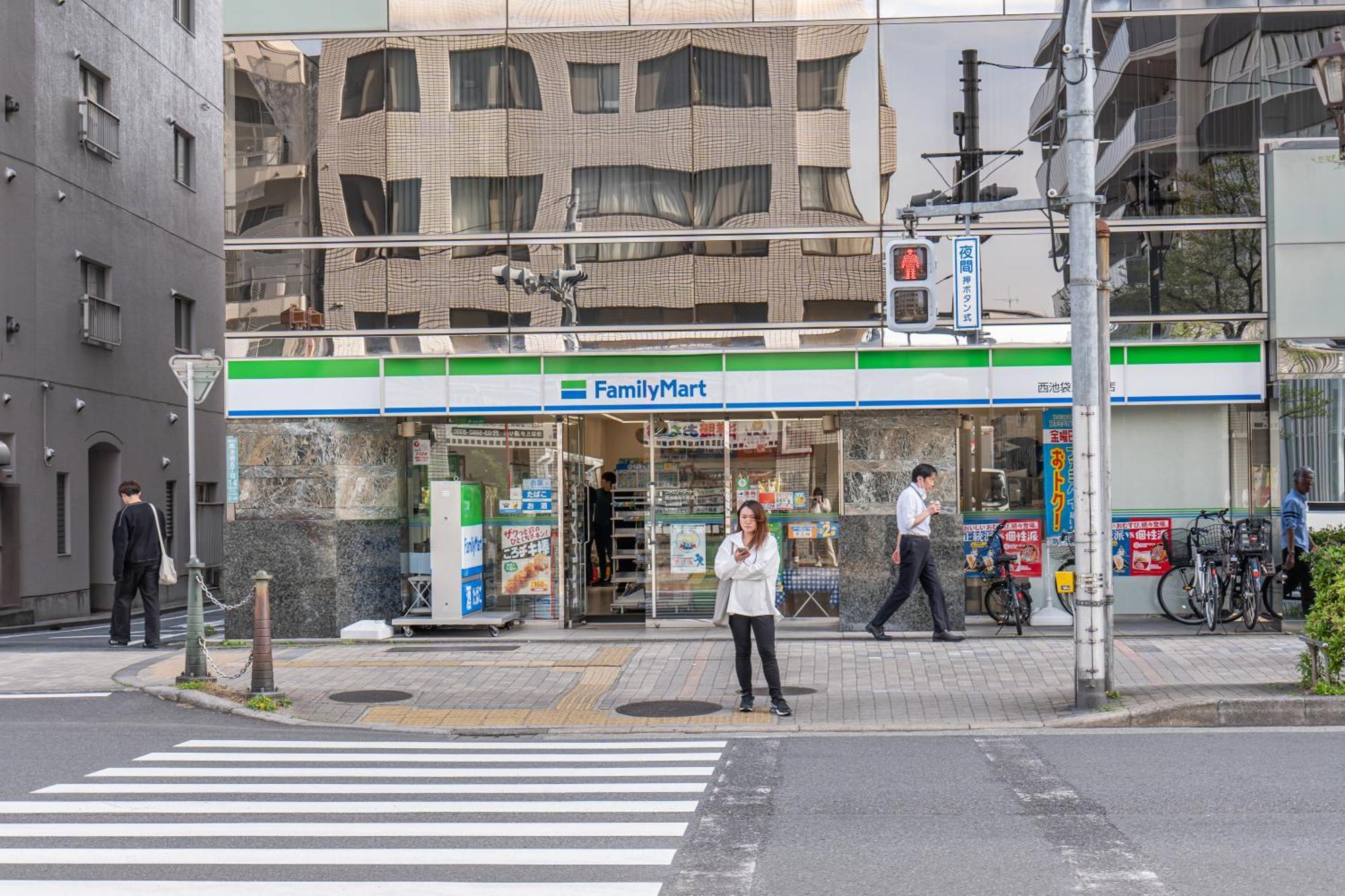 Villa 桜の川15 Detached House Ikebukuro 2 Mins Kanamecho Station 1 Min Eight People *