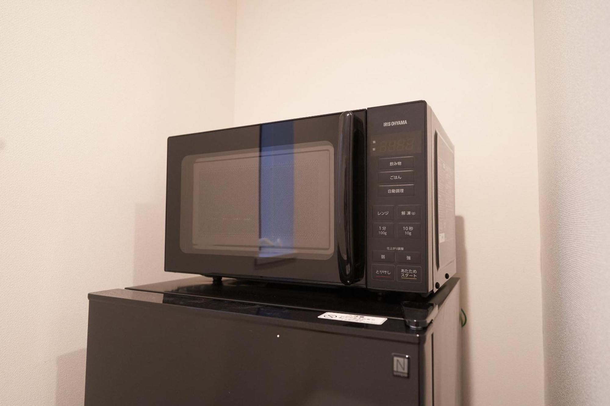 Finoa Residential Tateishi Apartment Tokyo