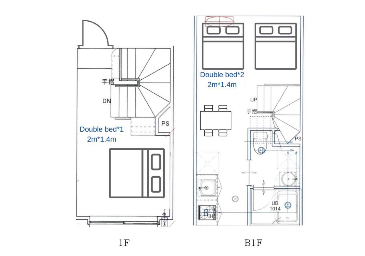 Apartment 【newly Built】3mins To Sta./1km To Shinjuku/max6/102