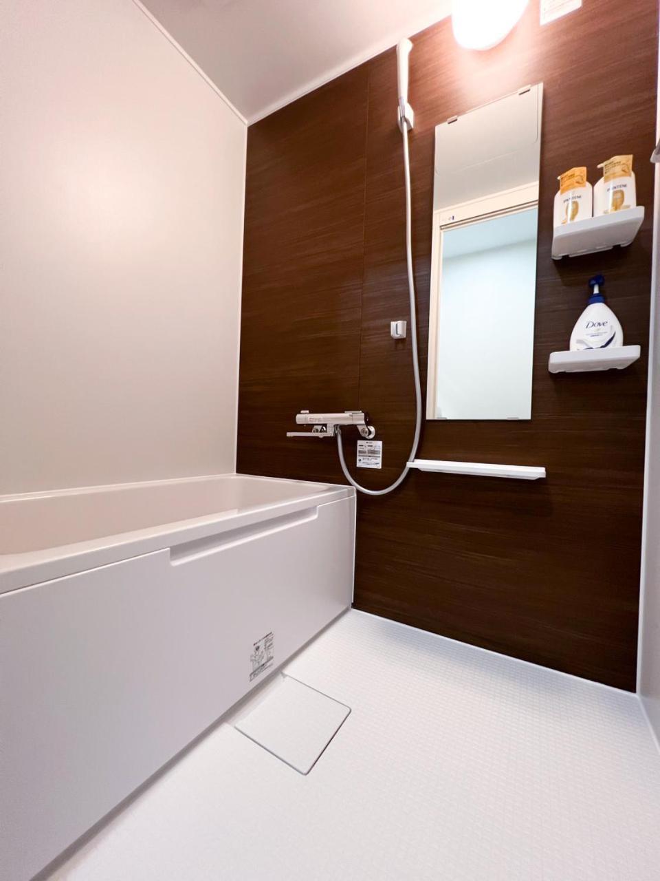 Ikebukuro Area 1f13 Nishiikeapartment Apartment