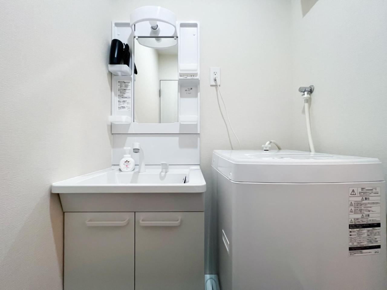 Ikebukuro Area 1f13 Nishiikeapartment
