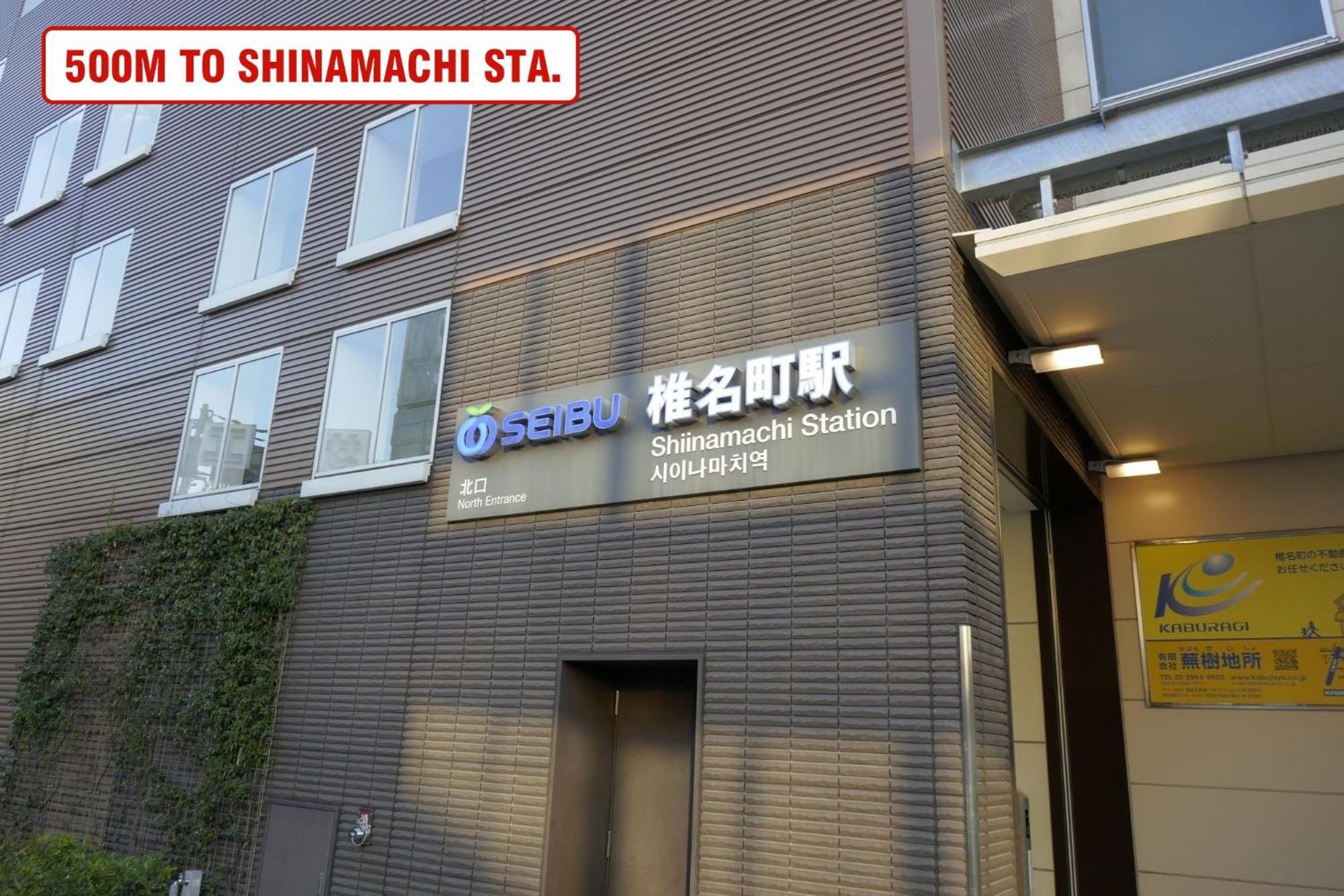 Apartment Ikebukuro Area 1f13 Nishiikeapartment