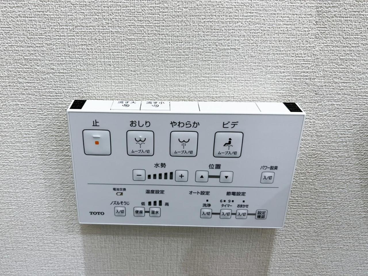 Ikebukuro Area 1f13 Nishiikeapartment Apartment