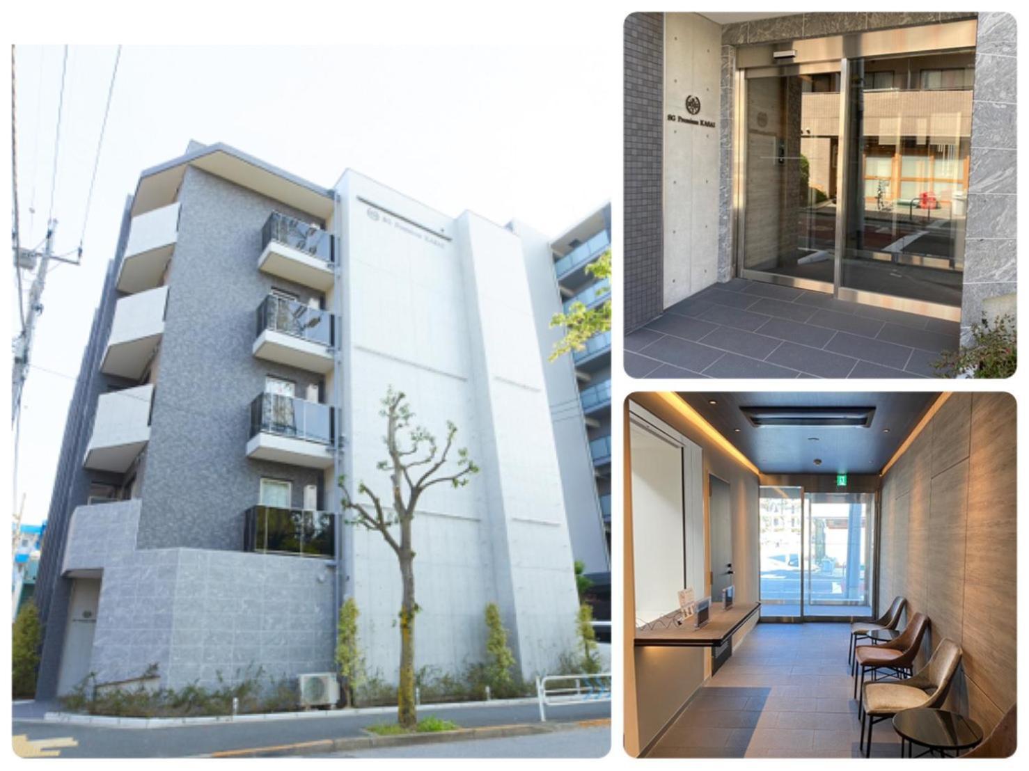 Hotel Sg Premium Kasai - Vacation 44284v