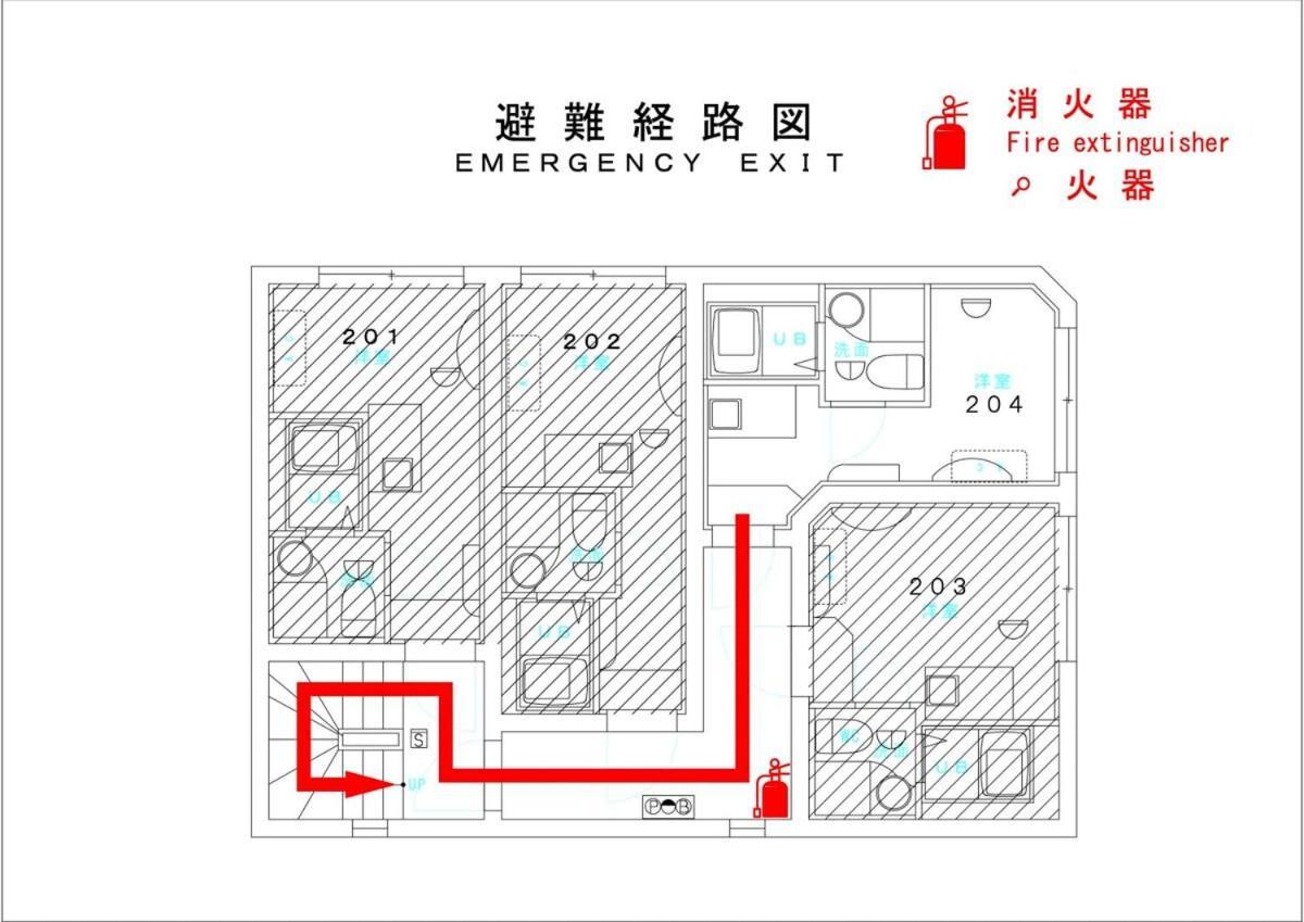 Okubo Shinjuku New Open Capsule Apartment