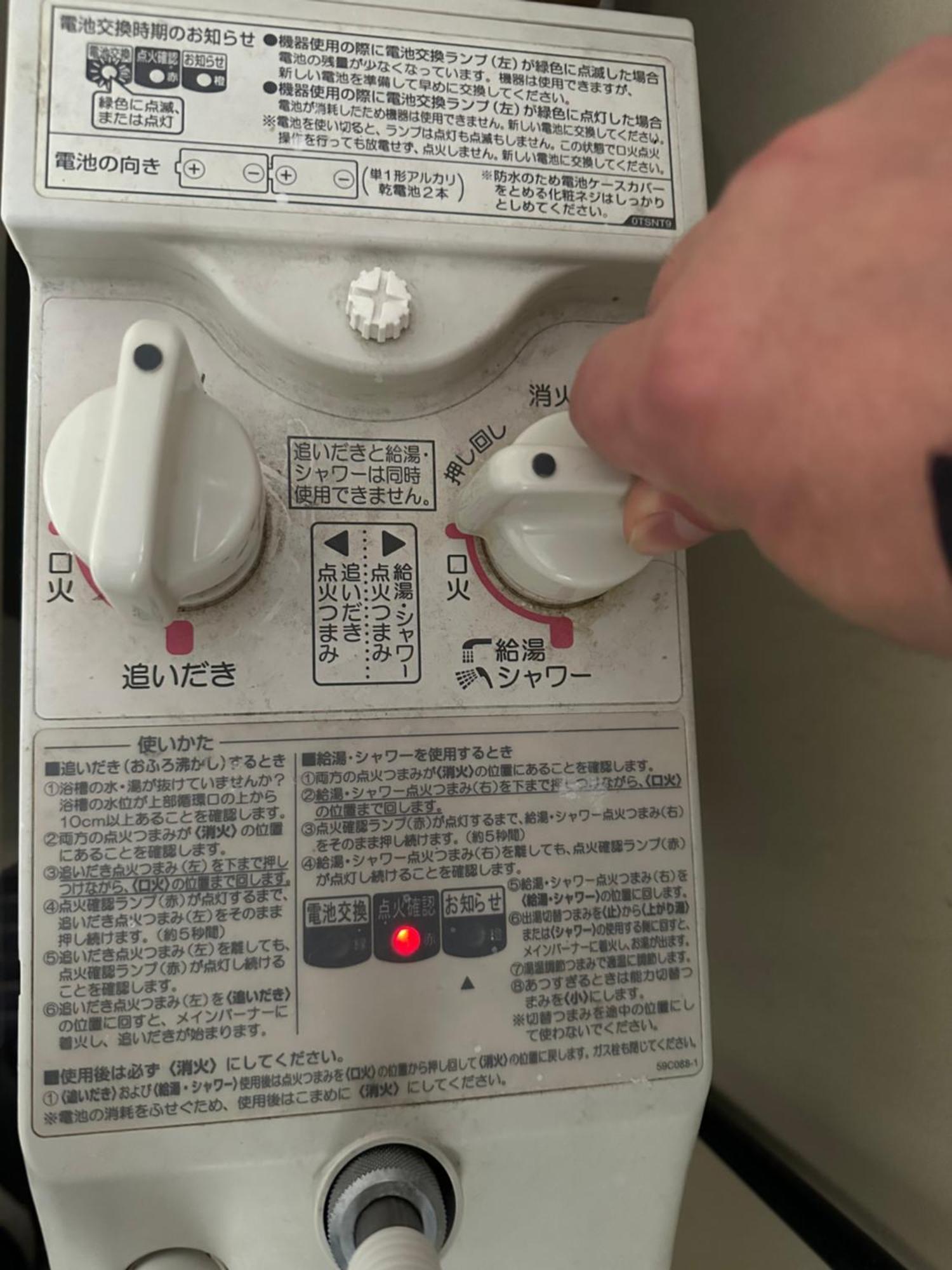 蒲田1分airport大変便利です Apartment Tokyo