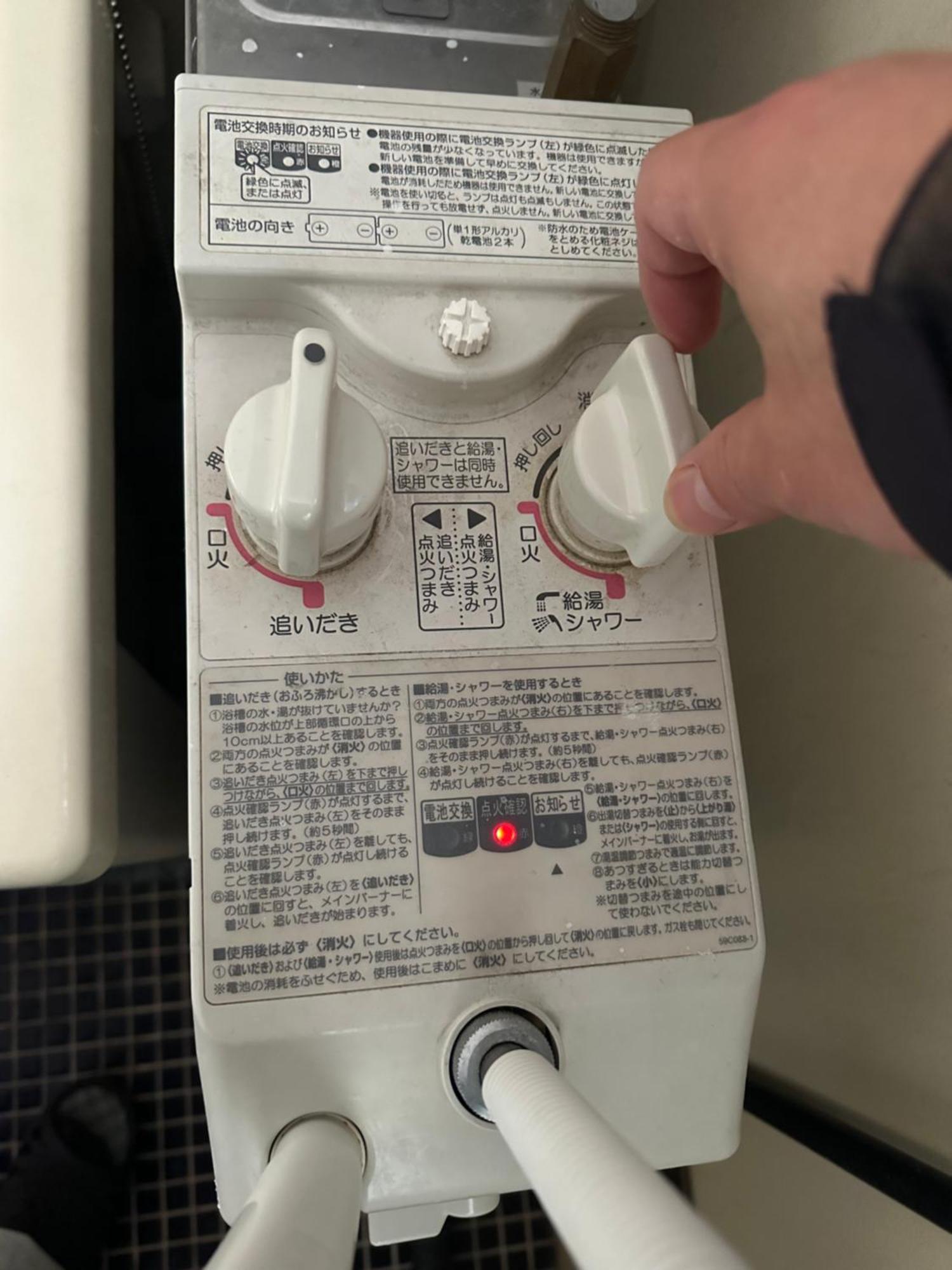蒲田1分airport大変便利です Apartment Tokyo
