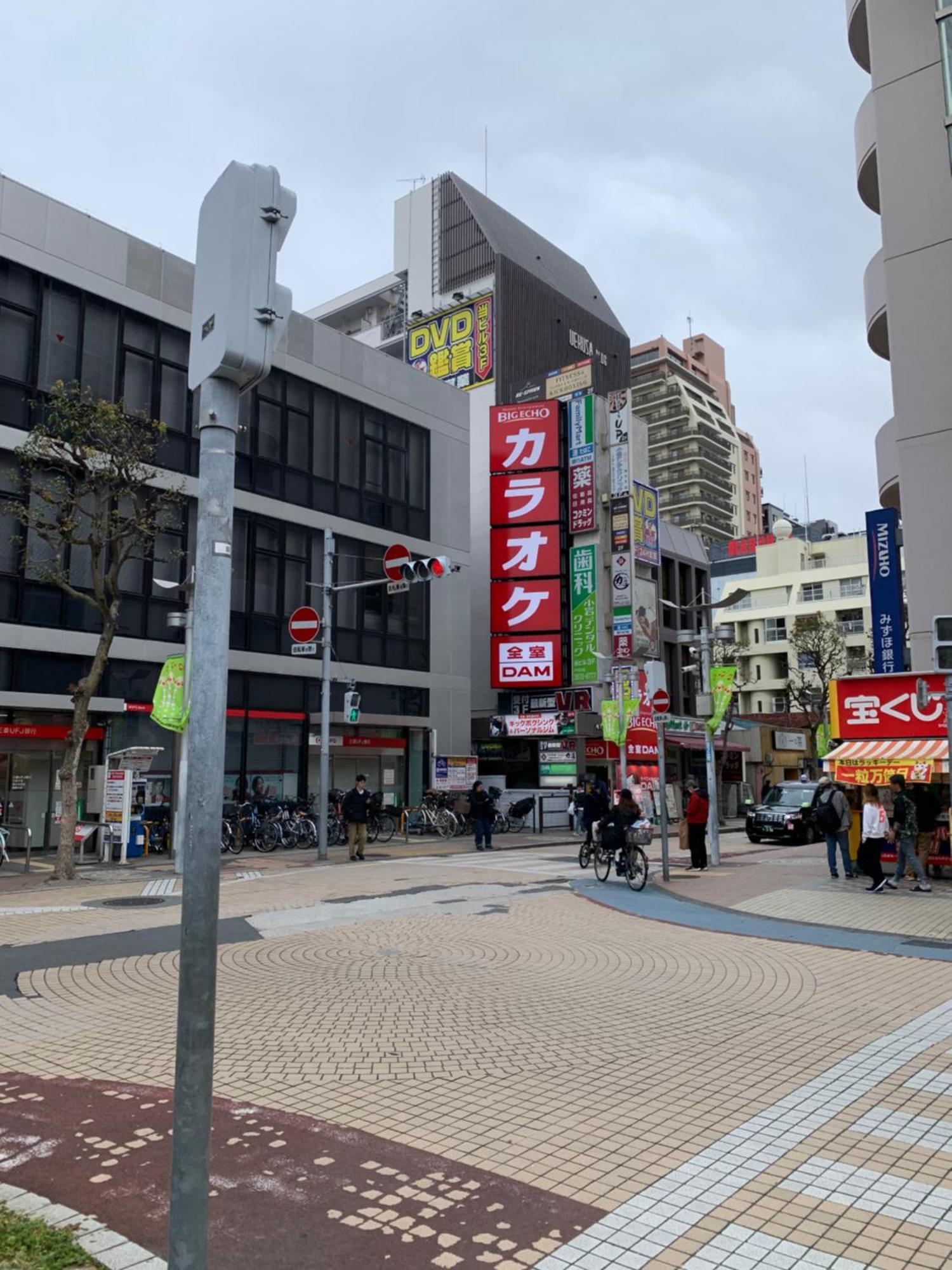 Apartment 703. Disneyland, Direct Bus To The Airport/1minute's Walk From The Station. Tokyo